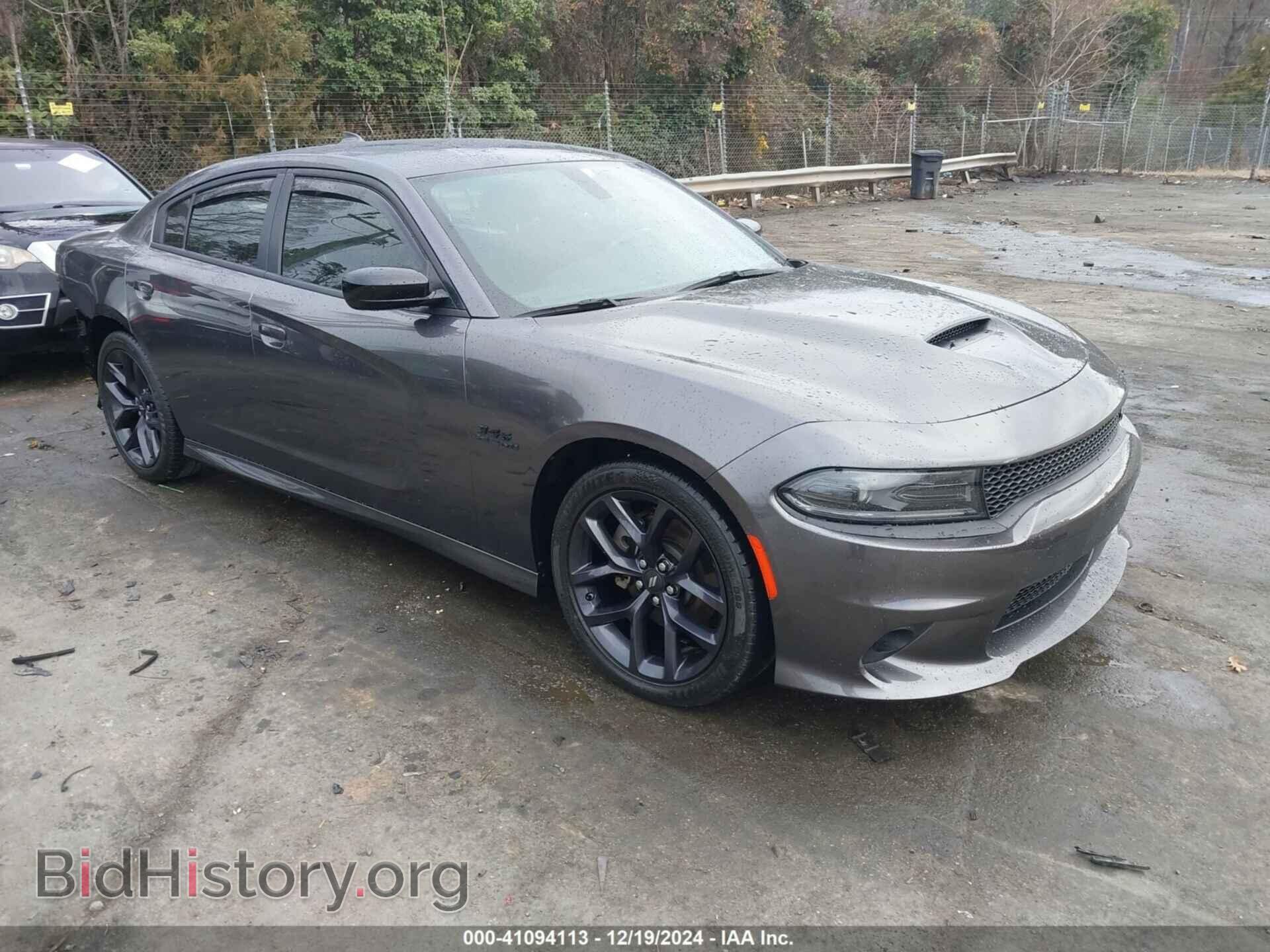 Фотография 2C3CDXCT3NH248492 - DODGE CHARGER 2022