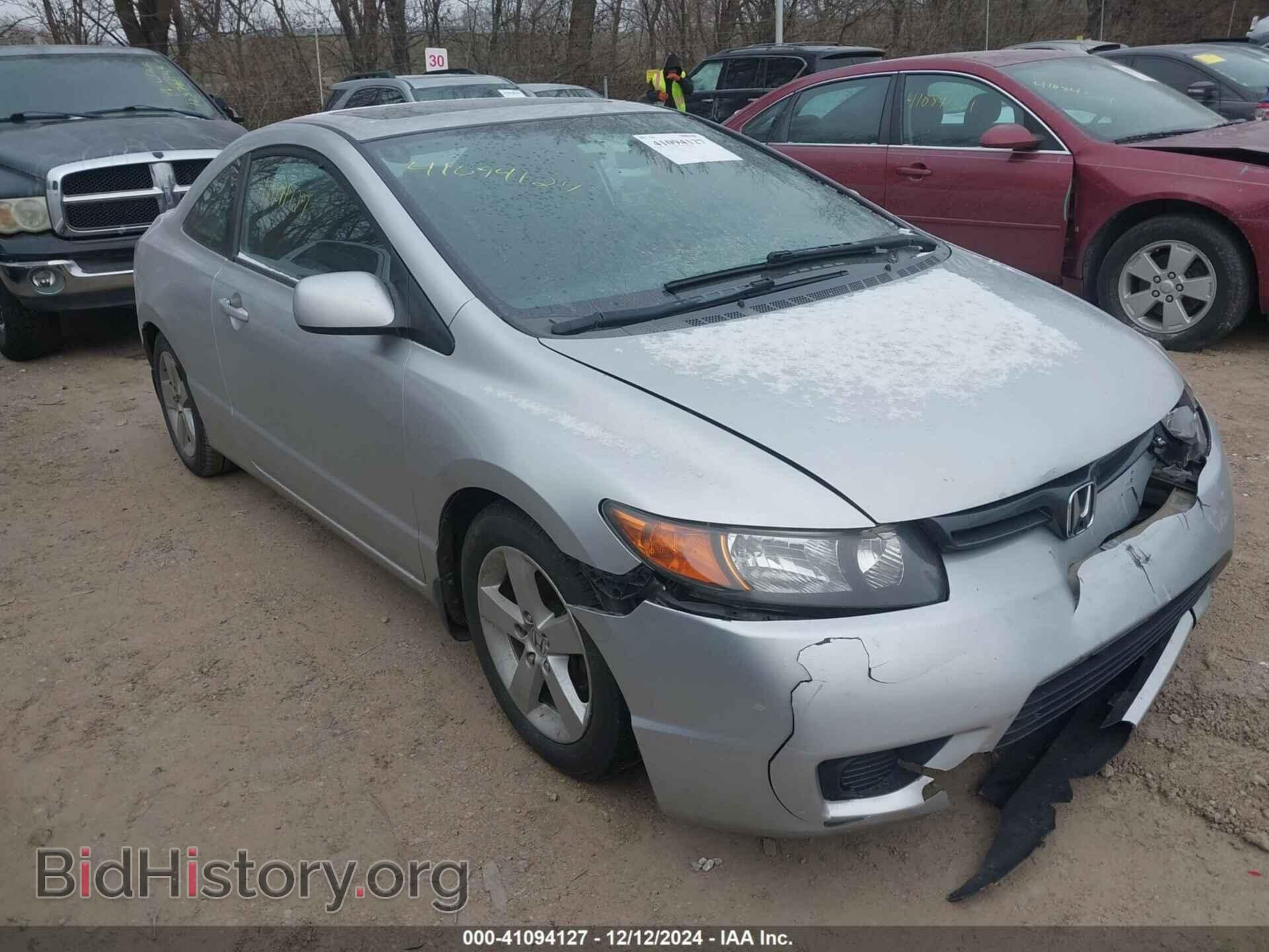 Photo 2HGFG12896H509153 - HONDA CIVIC 2006