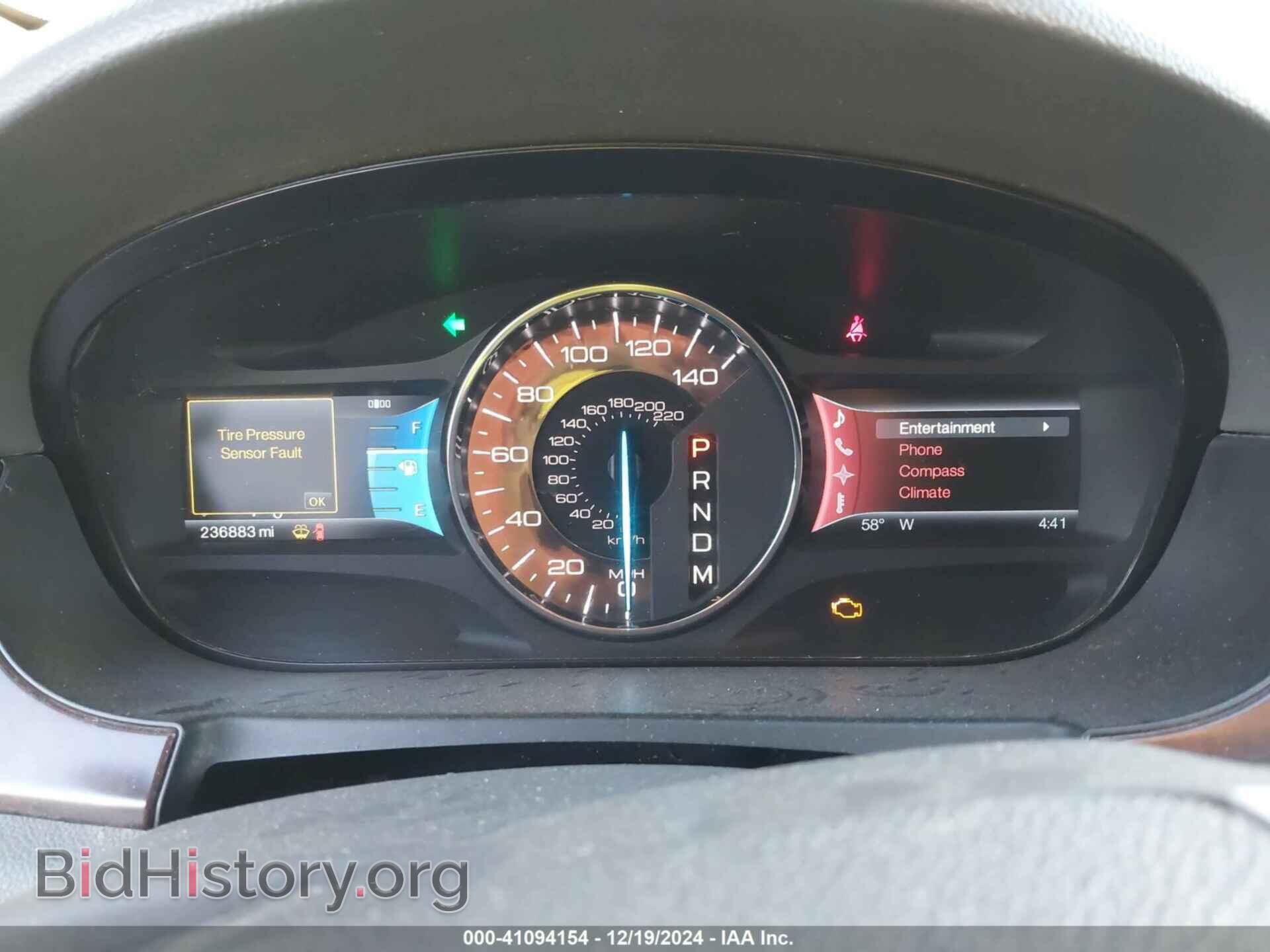 2011 FORD EDGE - VIN: 2FMDK4KC2BBB47900 - Фото 7