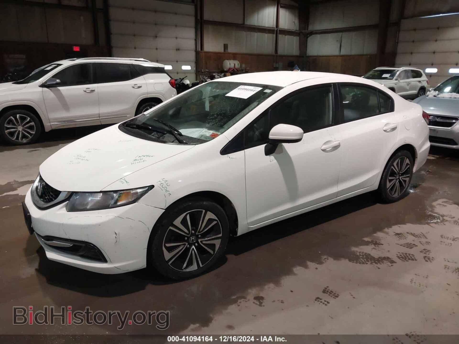 2015 HONDA CIVIC - VIN: 19XFB2F59FE297143 - Фото 2