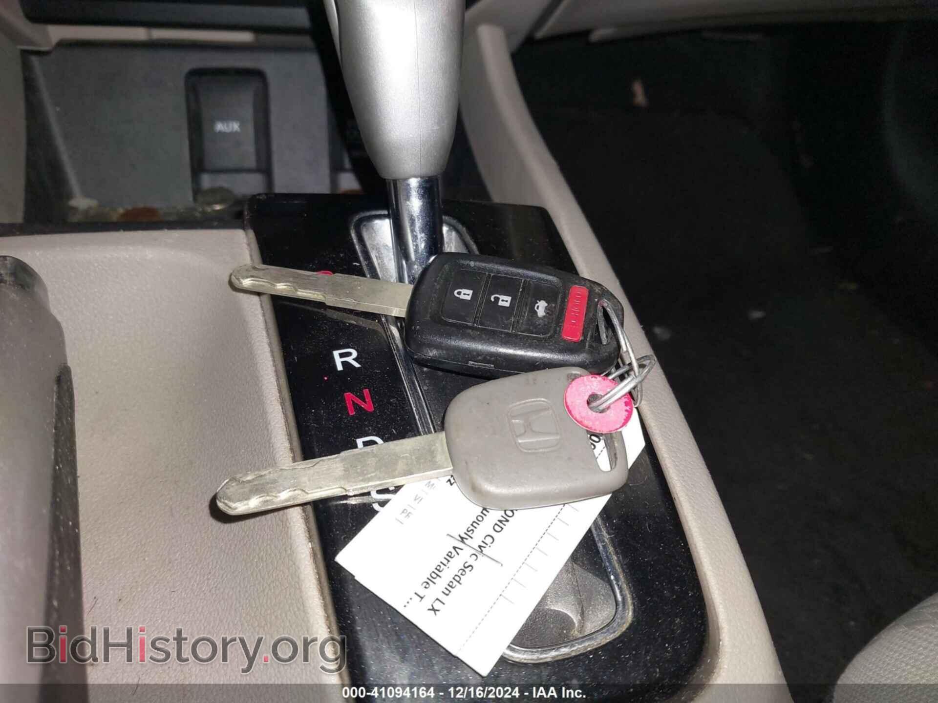 2015 HONDA CIVIC - VIN: 19XFB2F59FE297143 - Фото 11