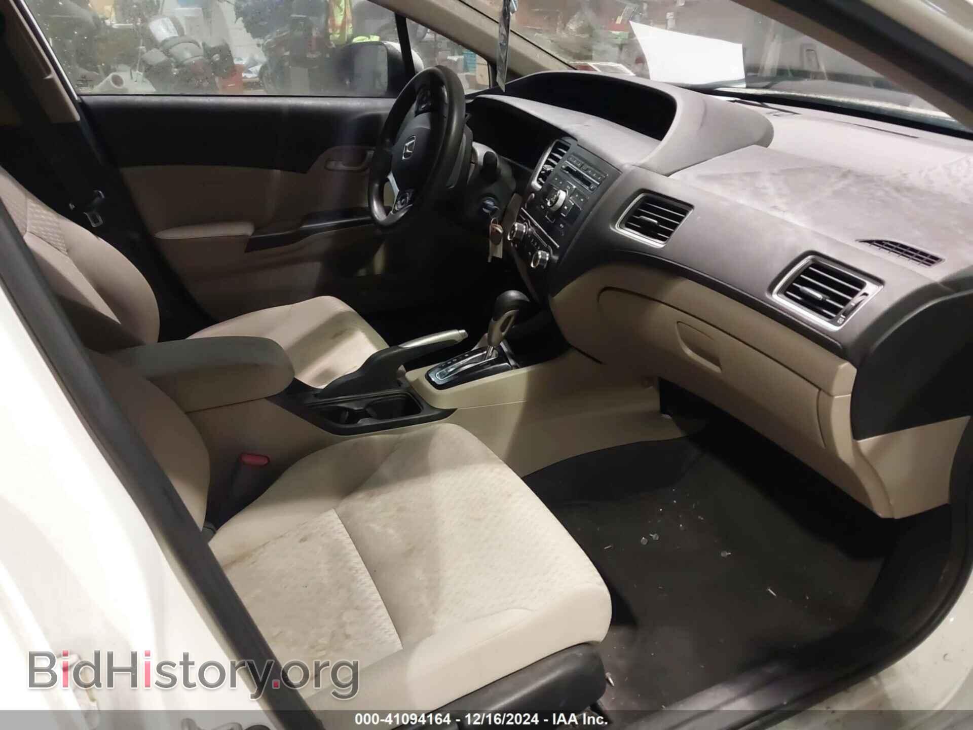 2015 HONDA CIVIC - VIN: 19XFB2F59FE297143 - Фото 5