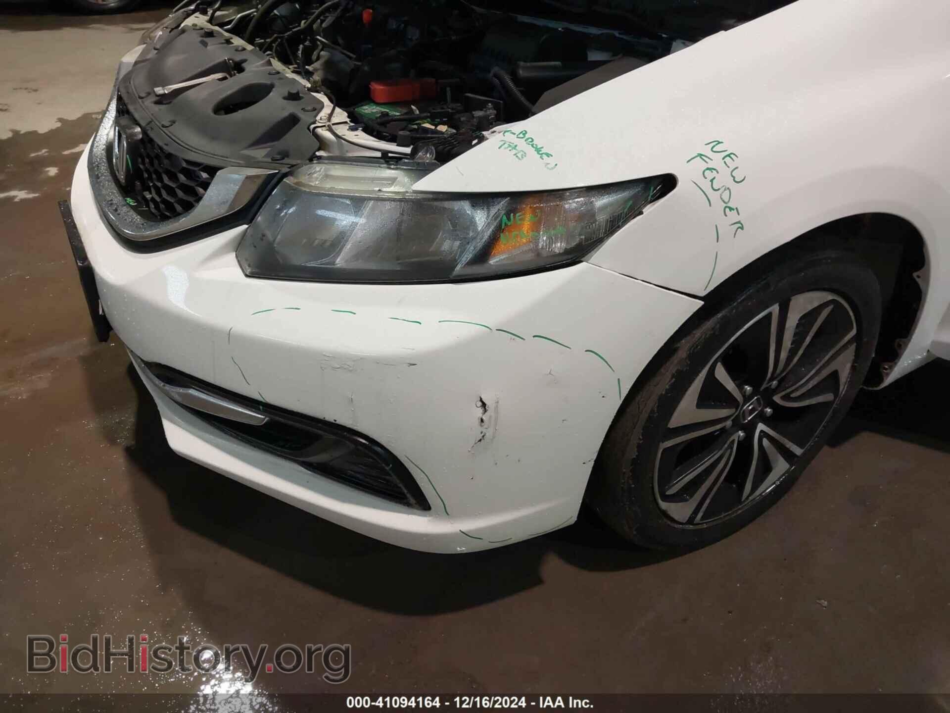 2015 HONDA CIVIC - VIN: 19XFB2F59FE297143 - Фото 6