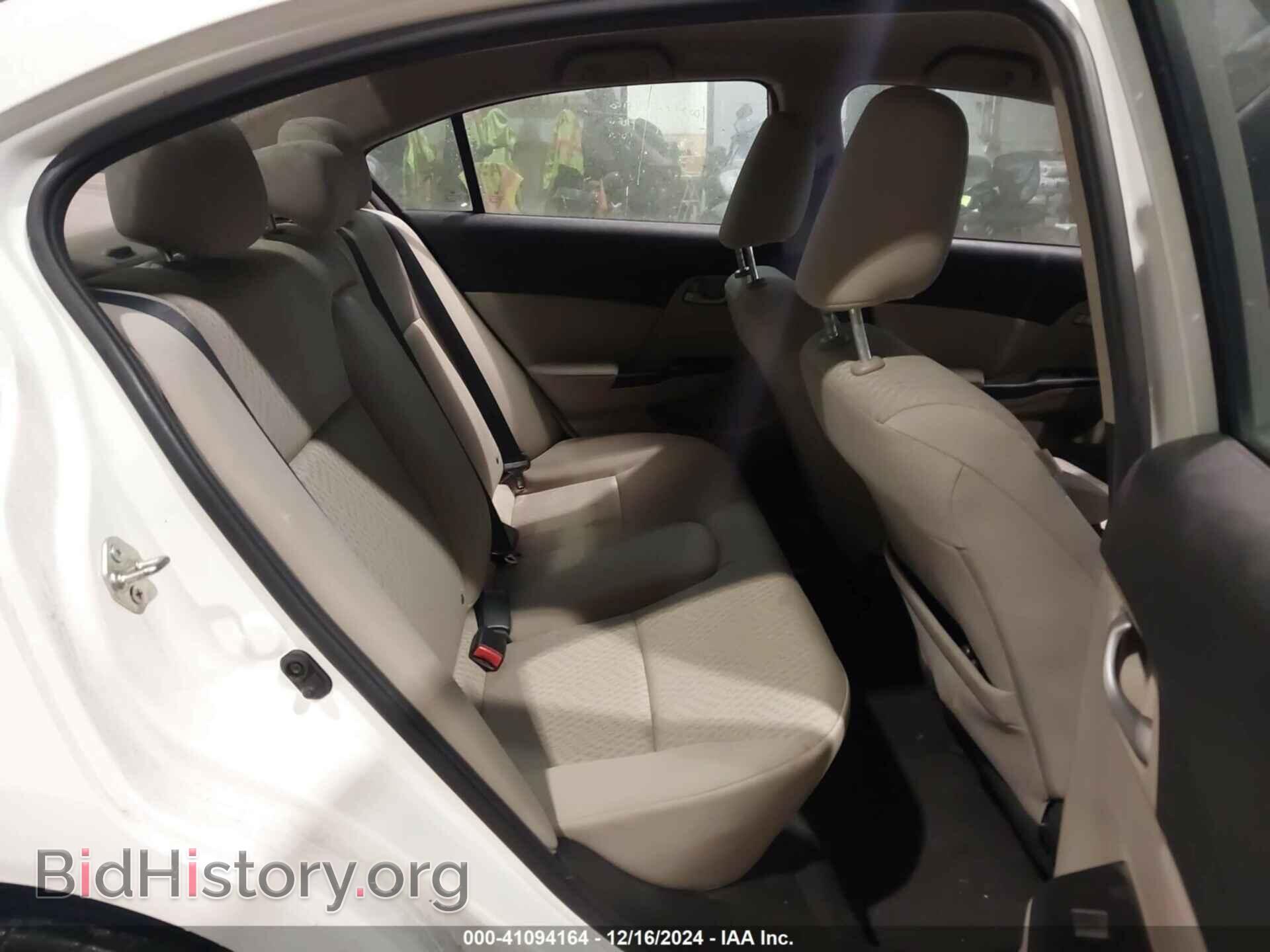 2015 HONDA CIVIC - VIN: 19XFB2F59FE297143 - Фото 8