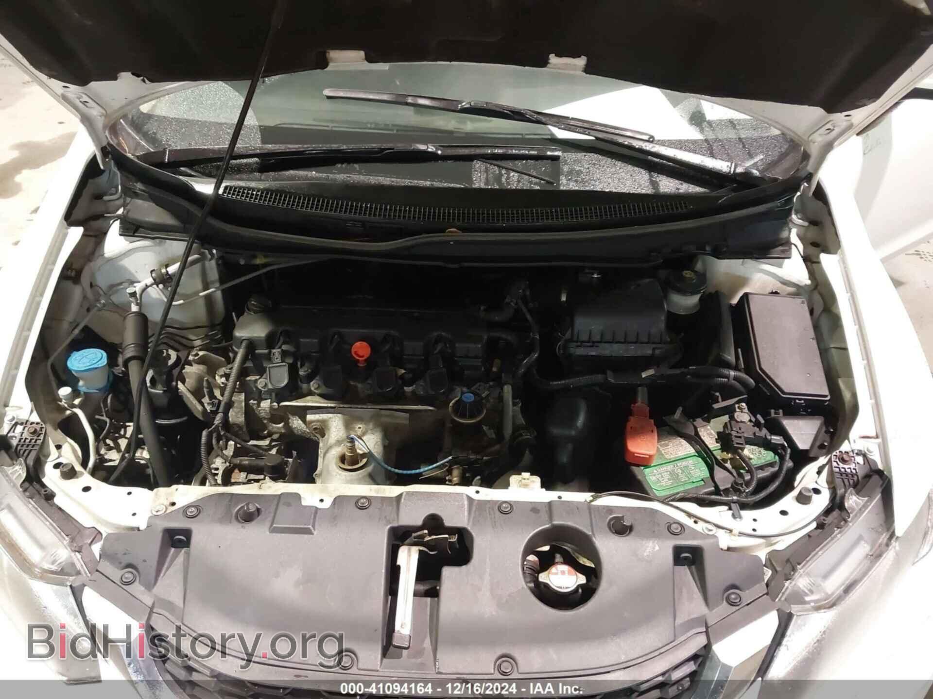 2015 HONDA CIVIC - VIN: 19XFB2F59FE297143 - Фото 10