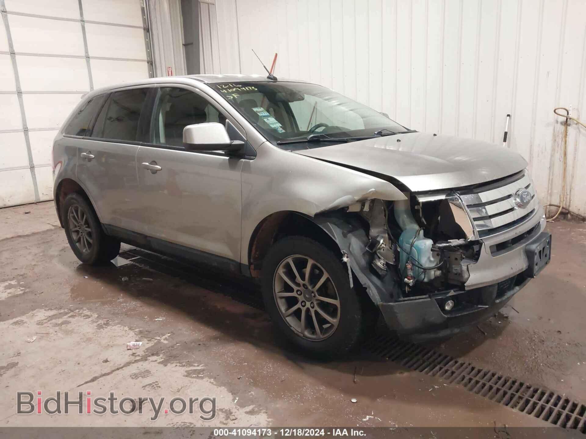 Фотография 2FMDK48CX8BB37745 - FORD EDGE 2008
