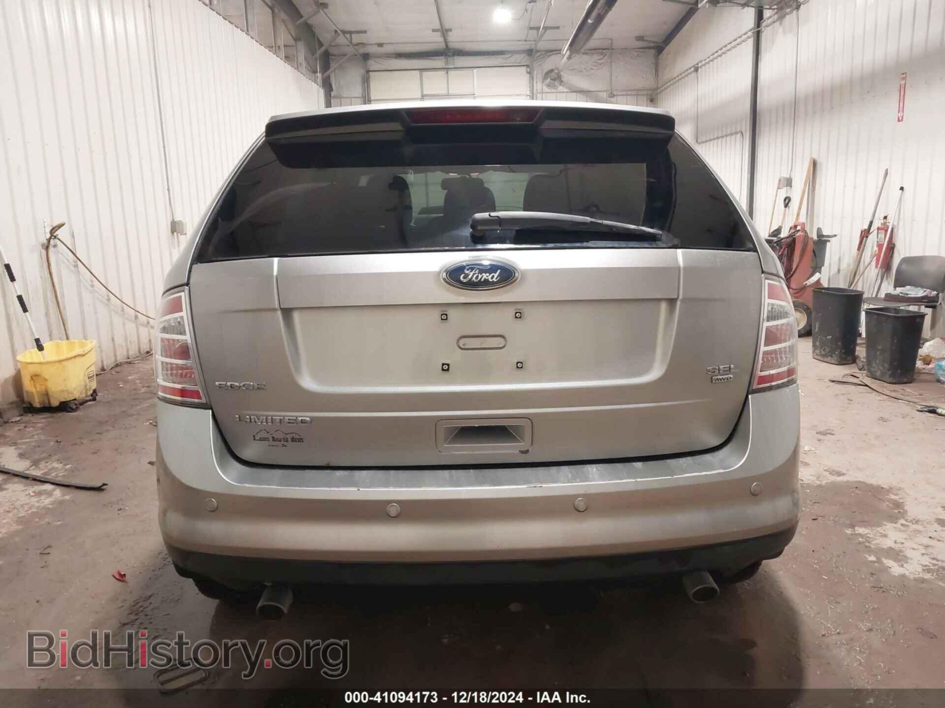 2008 FORD EDGE - VIN: 2FMDK48CX8BB37745 - Photo 16