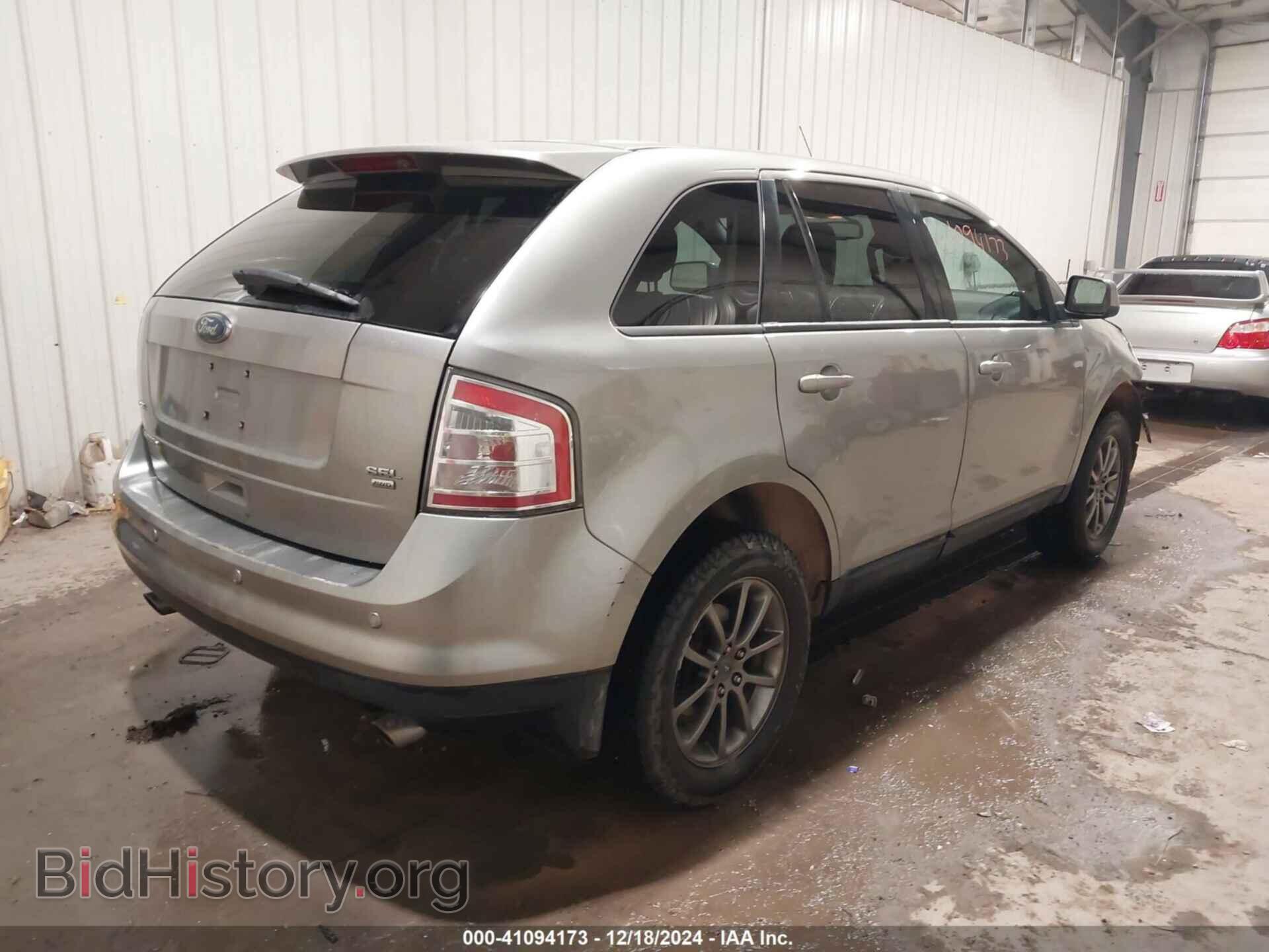 2008 FORD EDGE - VIN: 2FMDK48CX8BB37745 - Photo 4