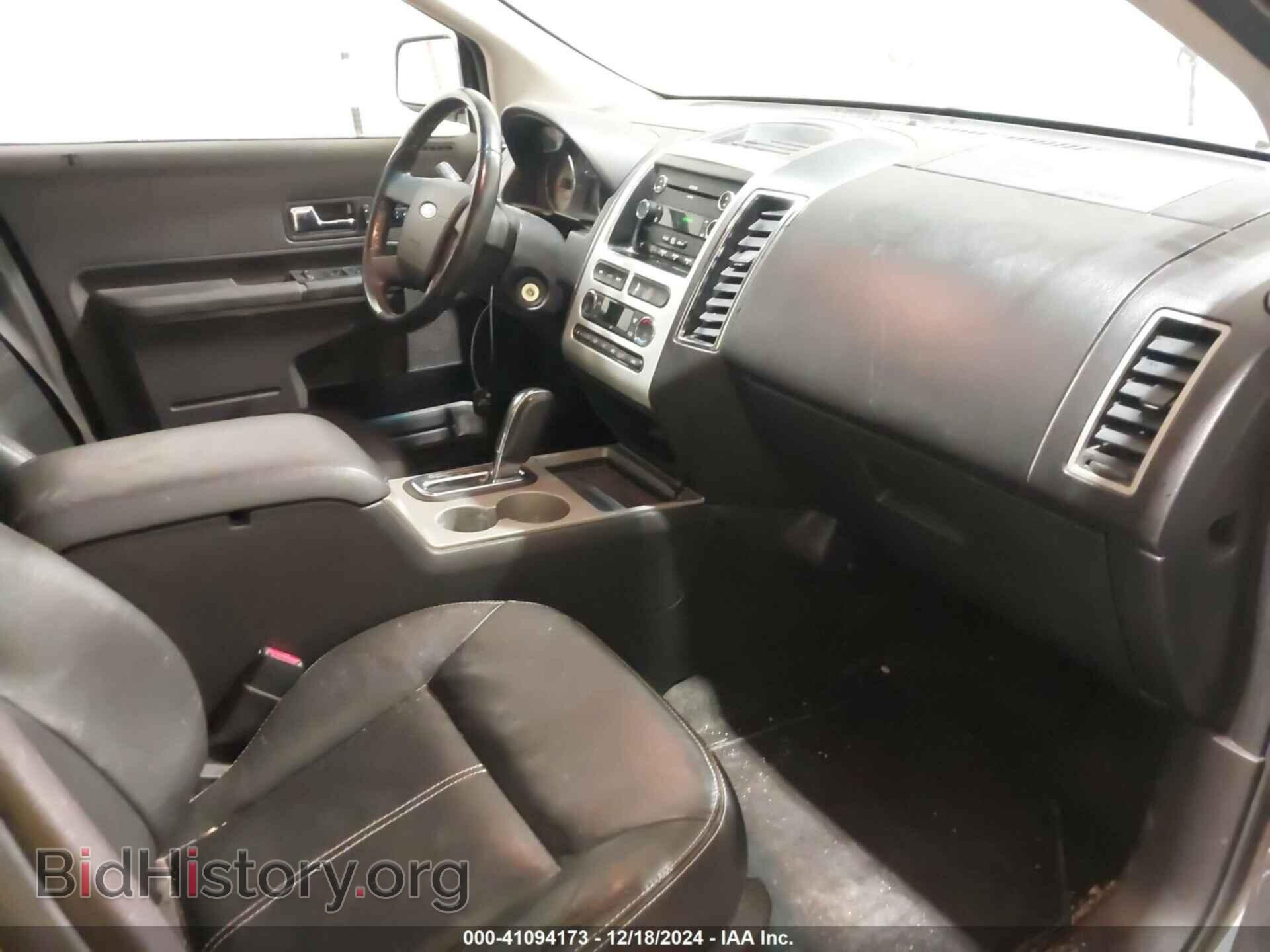 2008 FORD EDGE - VIN: 2FMDK48CX8BB37745 - Photo 5