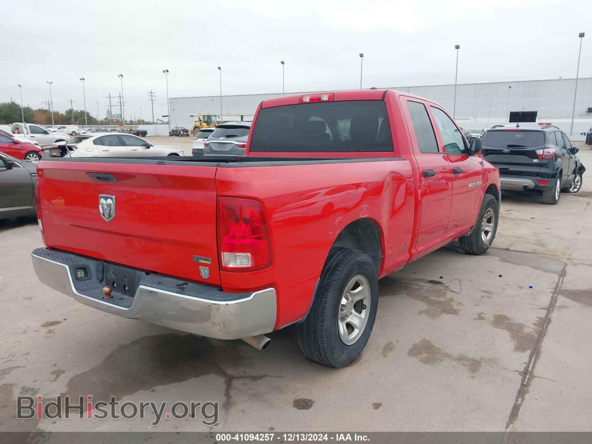 2011 RAM RAM 1500 - VIN: 1D7RB1GP7BS696590 - Photo 4