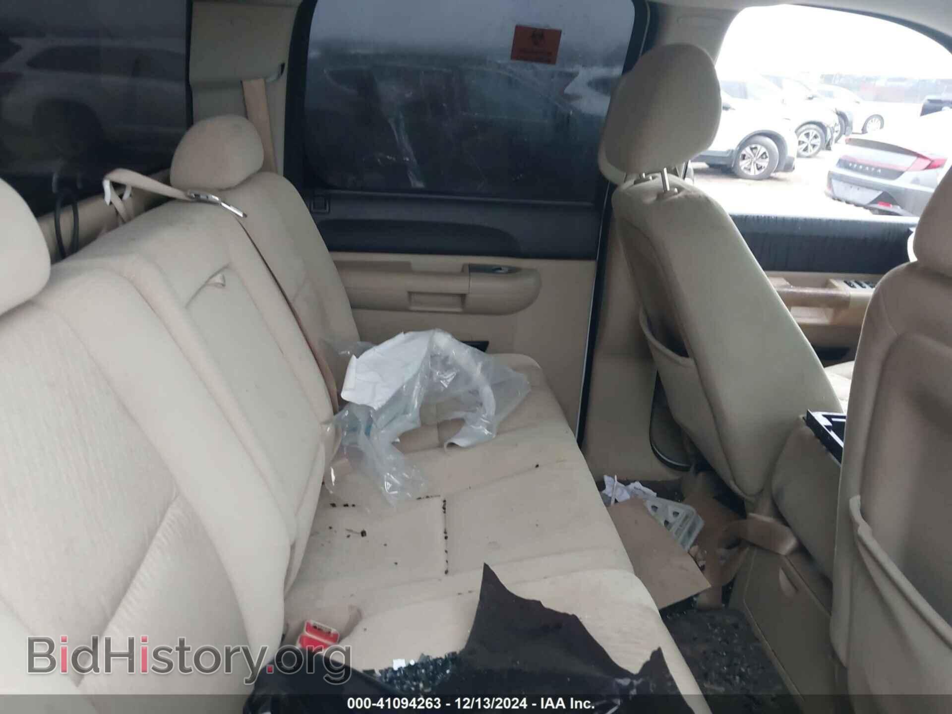 2009 GMC SIERRA 1500 - VIN: 3GTEC23J59G233944 - Фото 8