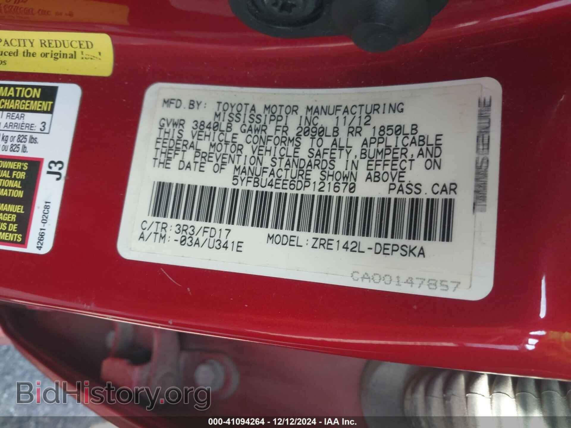 2013 TOYOTA COROLLA - VIN: 5YFBU4EE6DP121670 - Фото 9