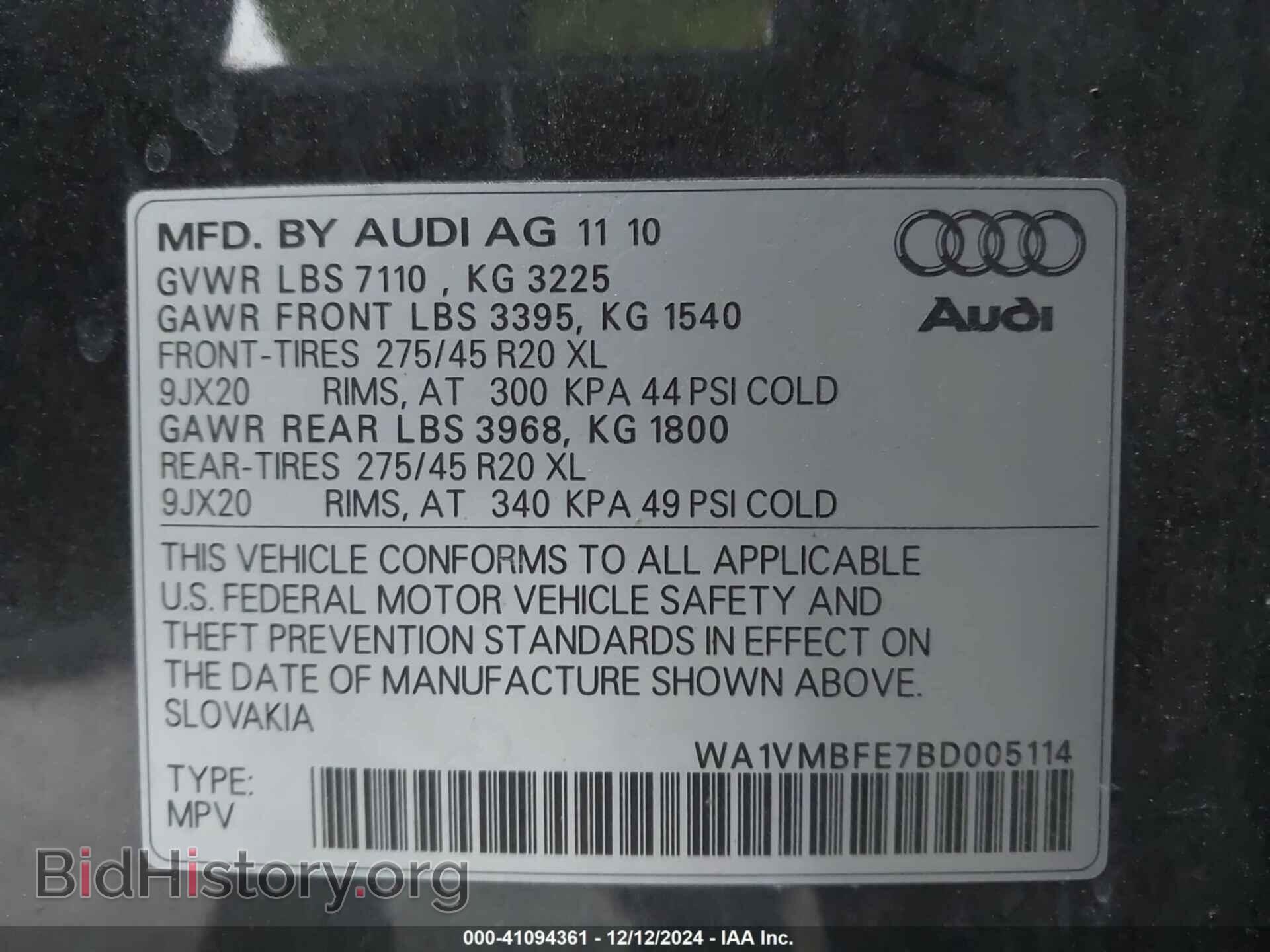 2011 AUDI Q7 - VIN: WA1VMBFE7BD005114 - Фото 9