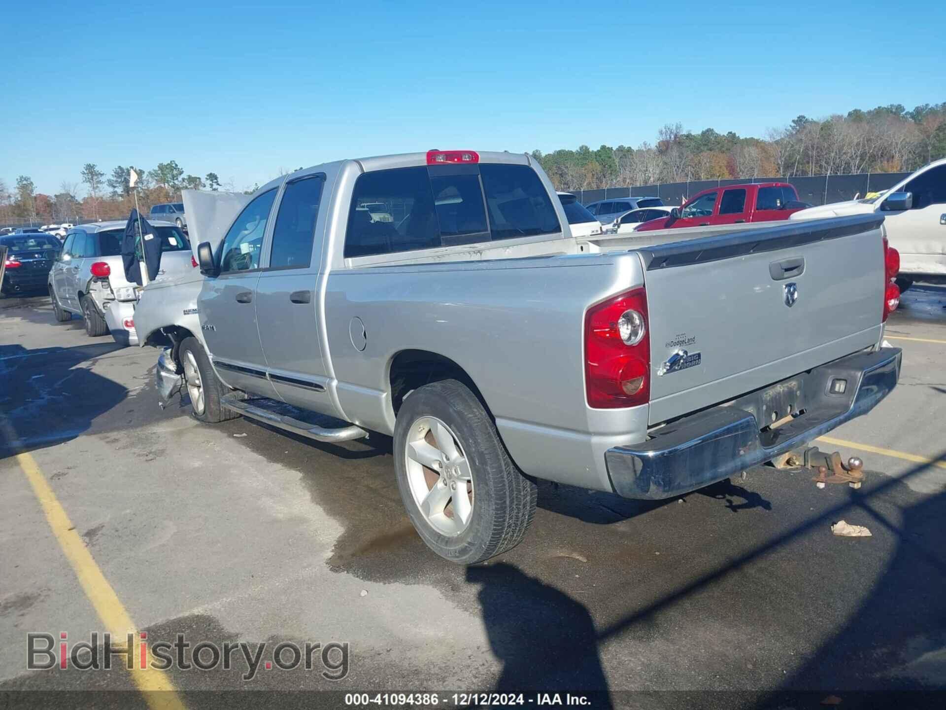 2008 DODGE RAM 1500 - VIN: 1D7HA18288S508735 - Фото 3
