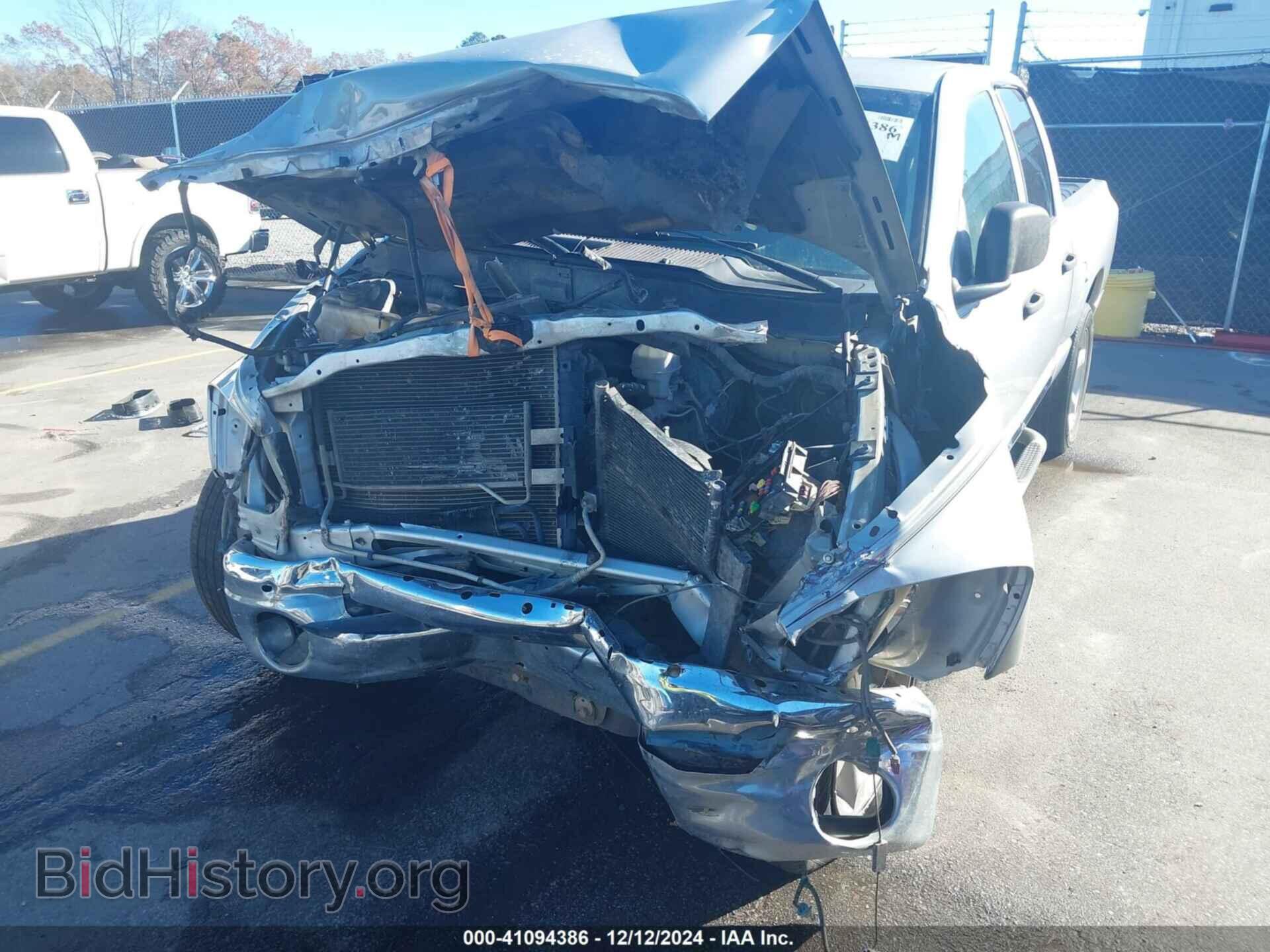 2008 DODGE RAM 1500 - VIN: 1D7HA18288S508735 - Фото 6