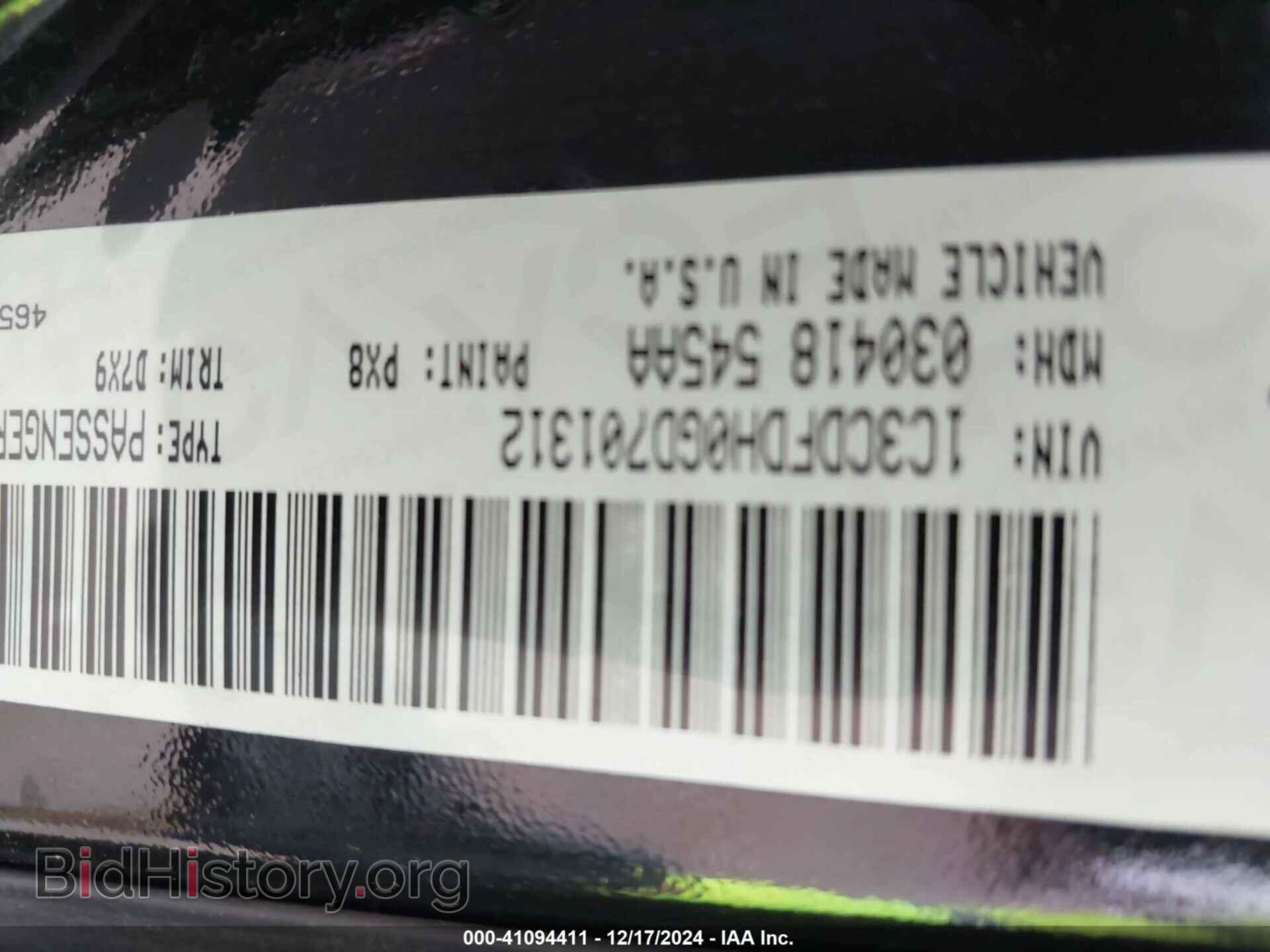 2015 DODGE DART - VIN: 1C3CDFBB4FD140898 - Photo 9