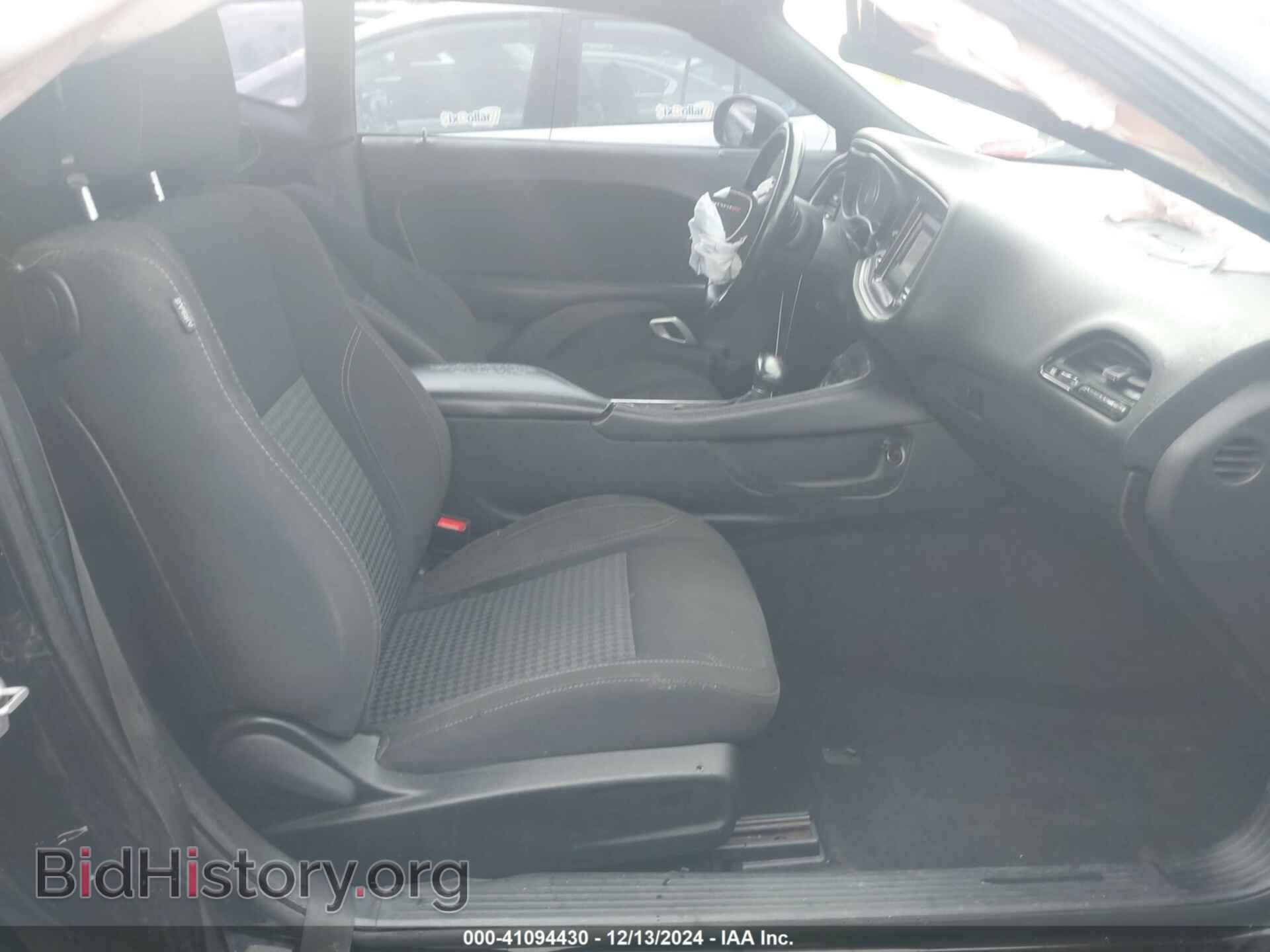 2015 DODGE CHALLENGER - VIN: 2C3CDZAG0FH773884 - Фото 5