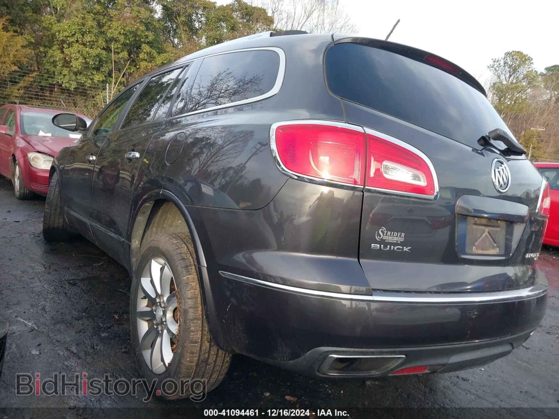 2014 BUICK ENCLAVE - VIN: 5GAKVCKD0EJ239689 - Фото 3