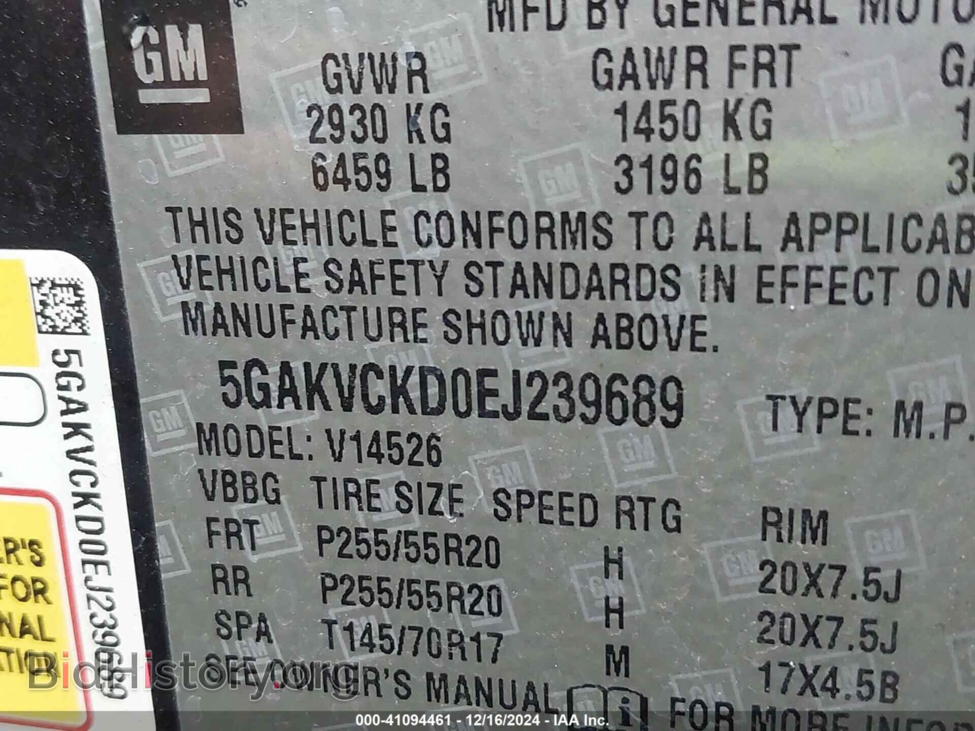 2014 BUICK ENCLAVE - VIN: 5GAKVCKD0EJ239689 - Фото 9