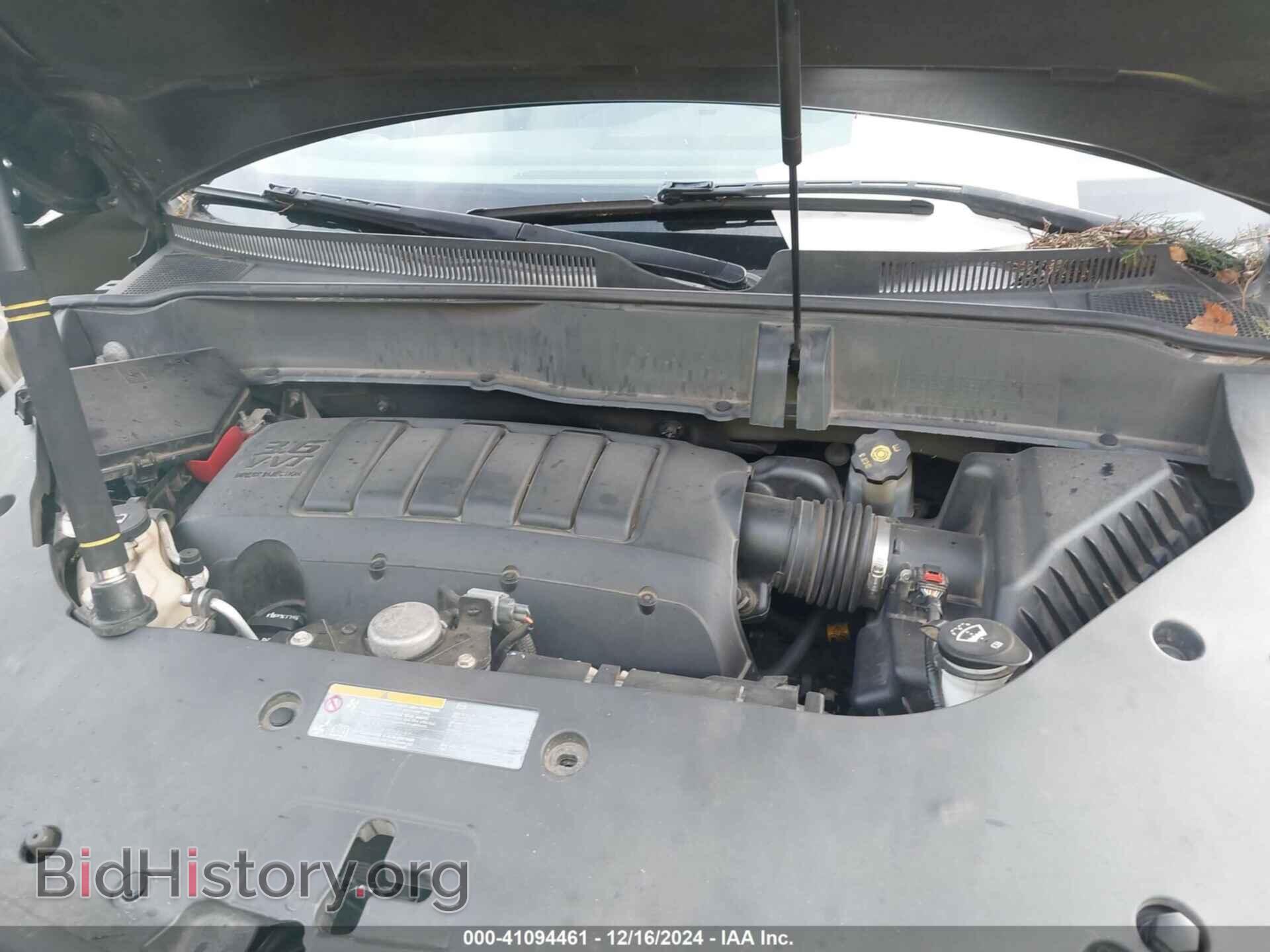 2014 BUICK ENCLAVE - VIN: 5GAKVCKD0EJ239689 - Фото 10