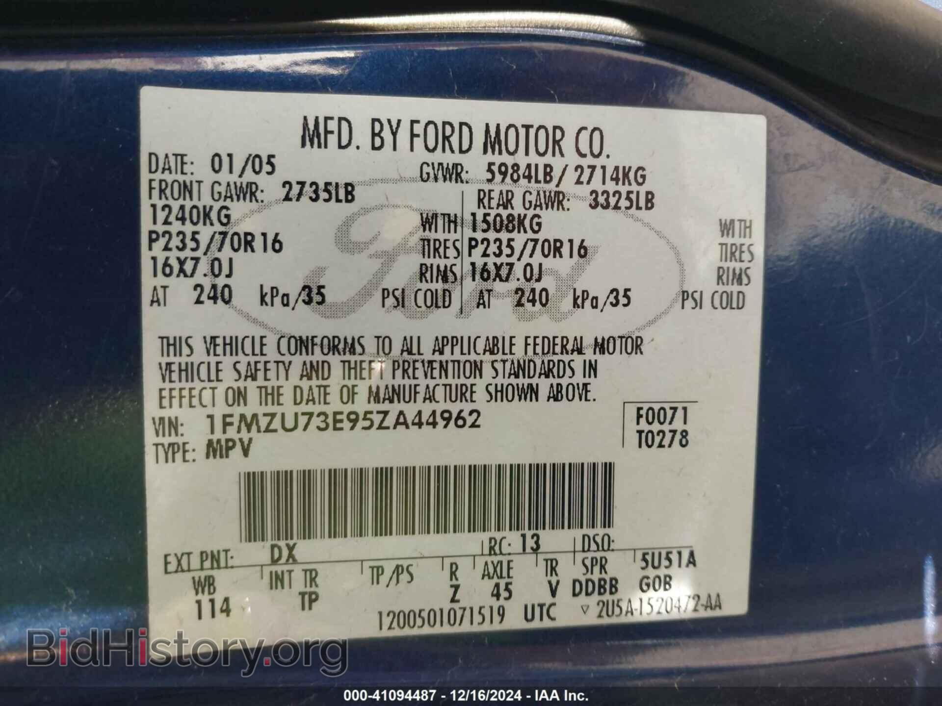 2005 FORD EXPLORER - VIN: 1FMZU73E95ZA44962 - Фото 9