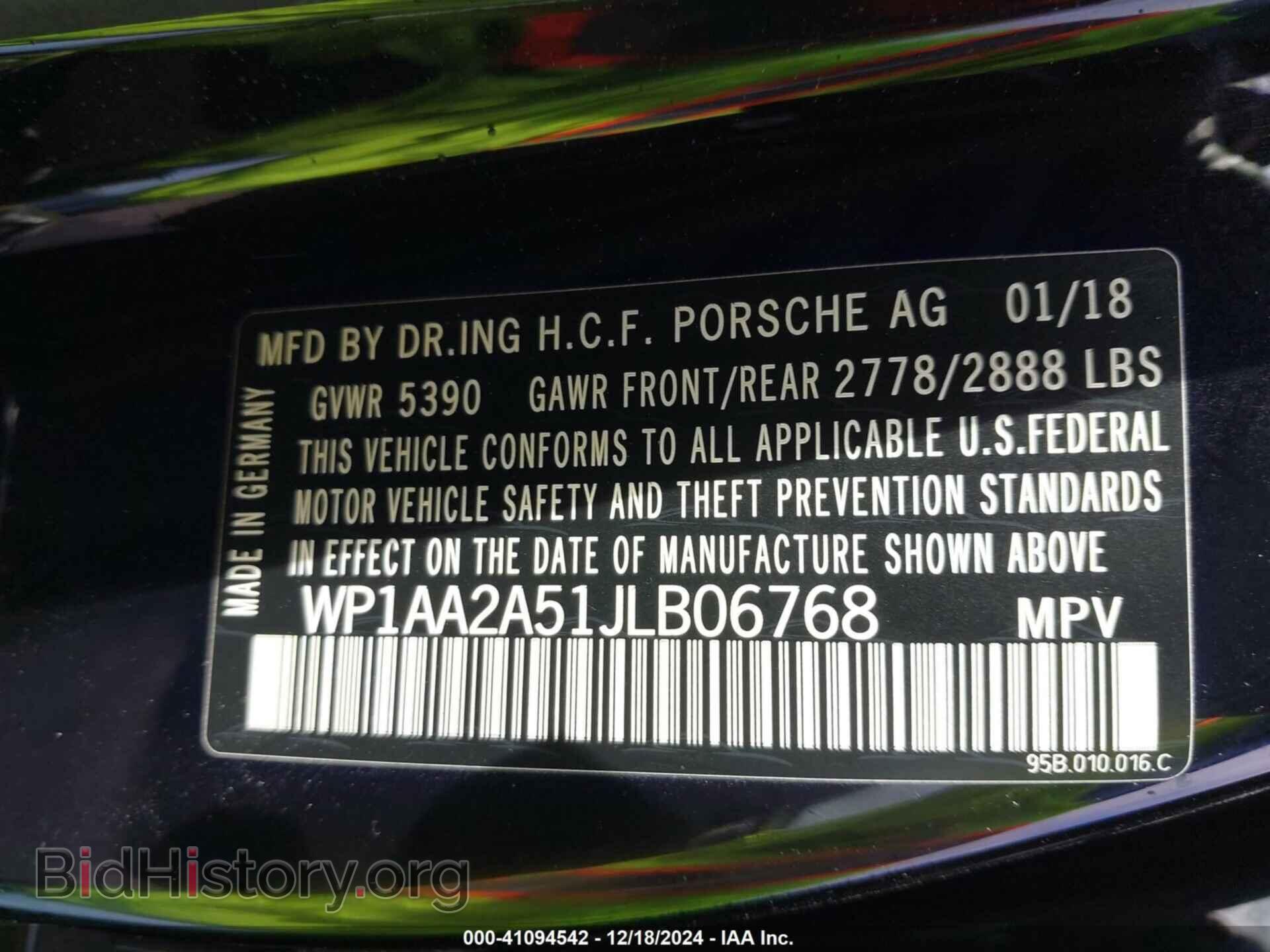2018 PORSCHE MACAN - VIN: WP1AA2A51JLB06768 - Фото 9