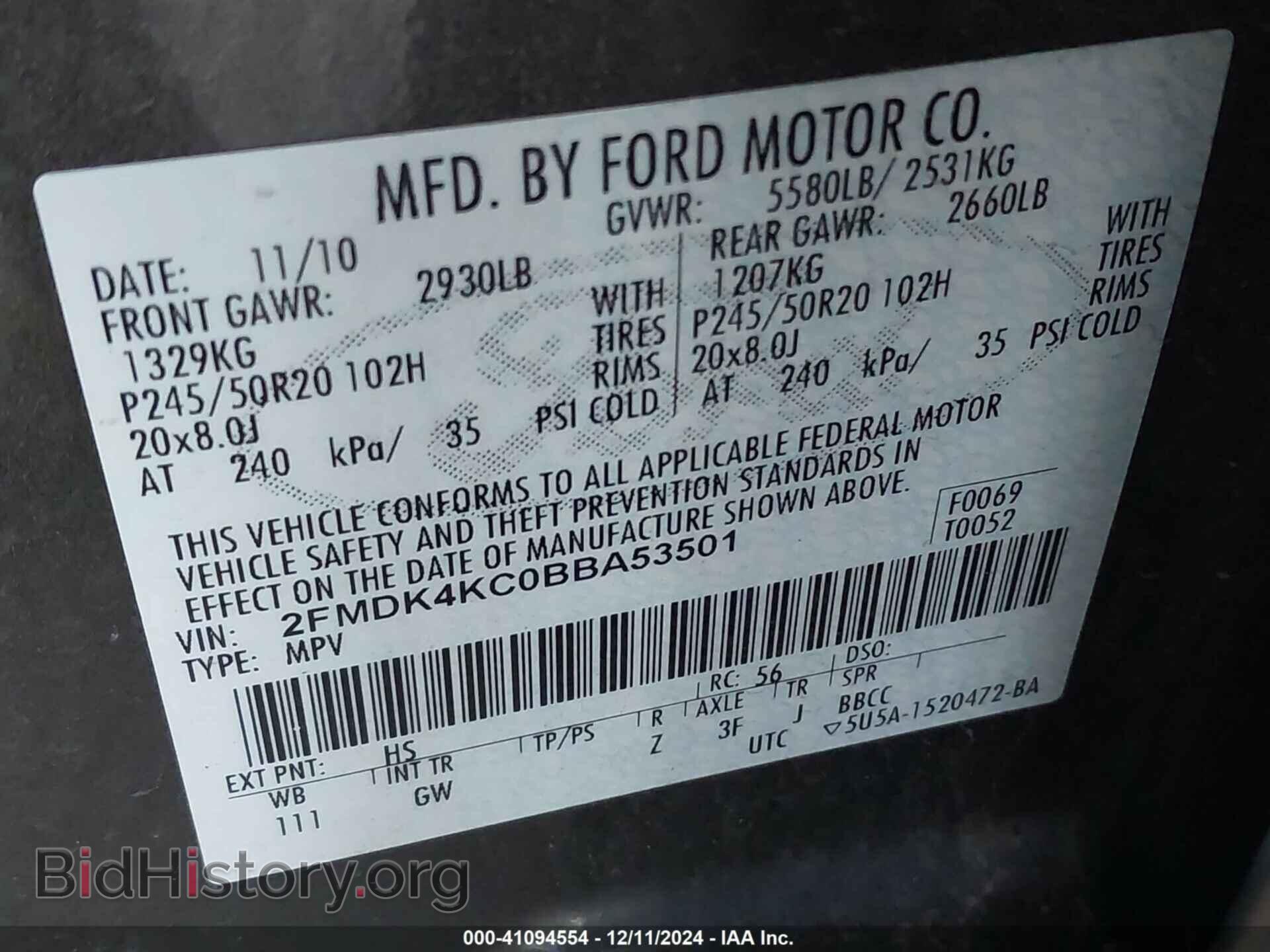 2011 FORD EDGE - VIN: 2FMDK4KC0BBA53501 - Фото 9