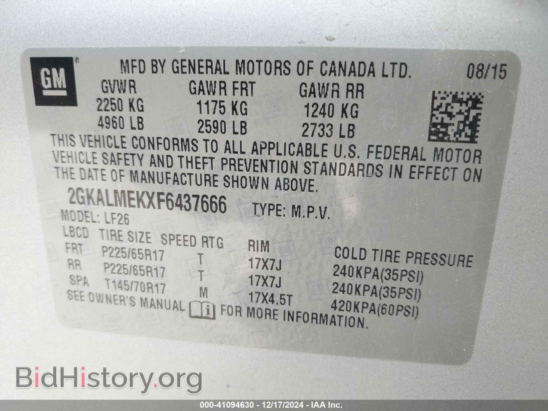 2015 GMC TERRAIN - VIN: 2GKALMEKXF6437666 - Фото 9