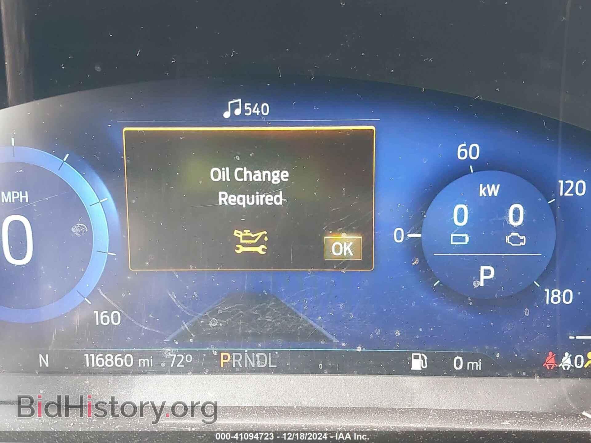 2020 FORD ESCAPE - VIN: 1FMCU0DZ6LUA39534 - Фото 7