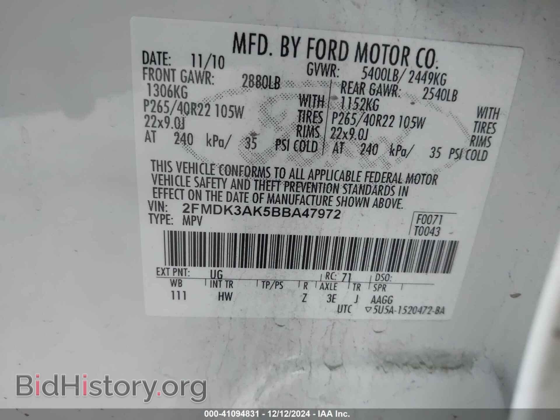 2011 FORD EDGE - VIN: 2FMDK3AK5BBA47972 - Фото 9