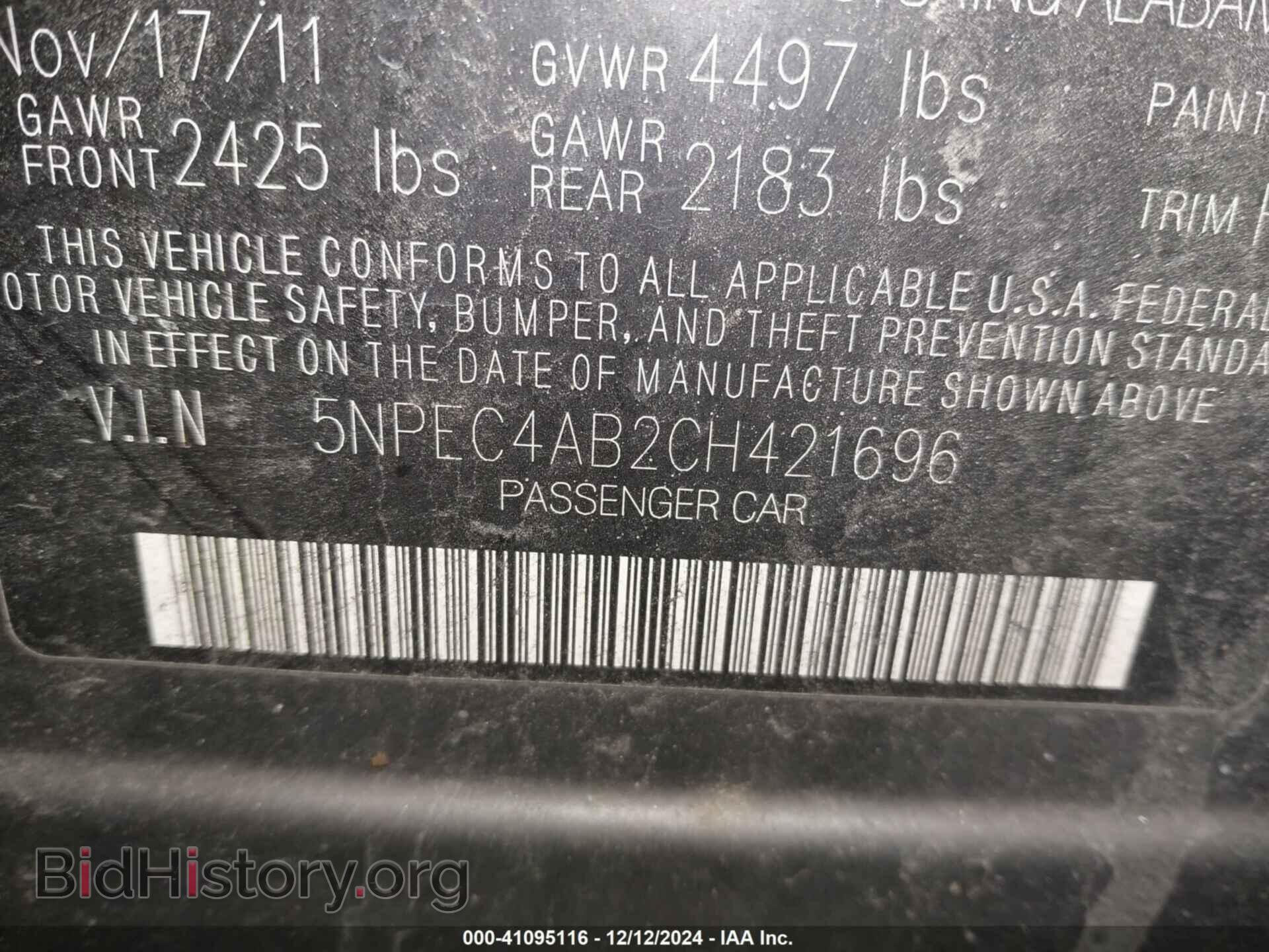 2012 HYUNDAI SONATA - VIN: 5NPEC4AB2CH421696 - Фото 9