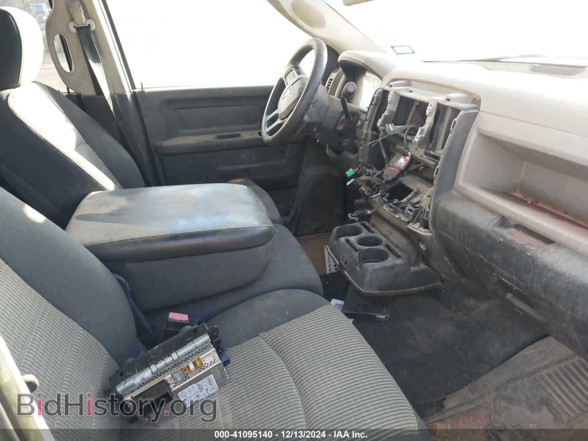 Photo 1C6RD7FTXCS223538 - RAM 1500 2012