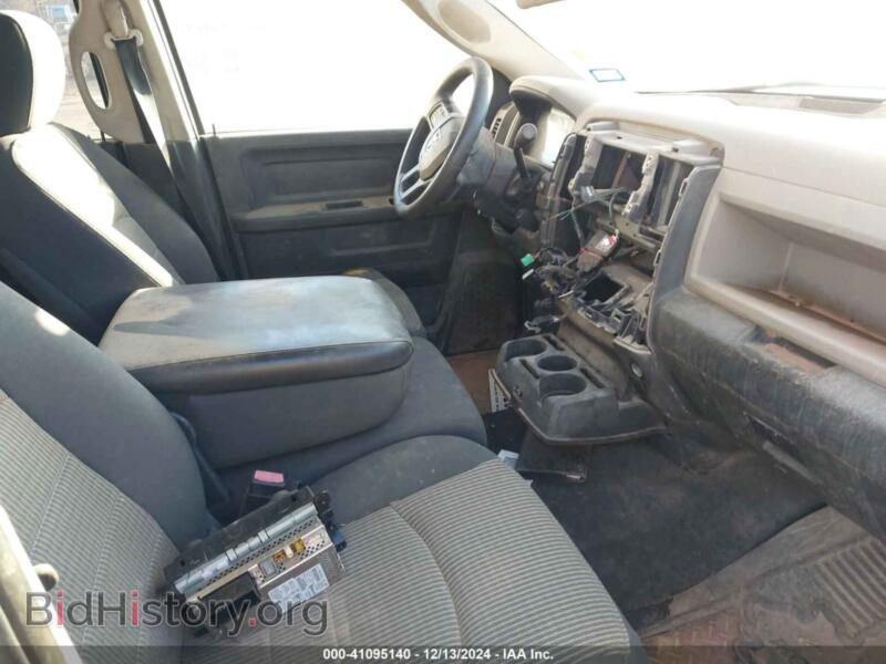 2012 RAM 1500 ST (VIN 1C6RD7FTXCS223538) — photo 1 of 7, IAAI, damage: electrical