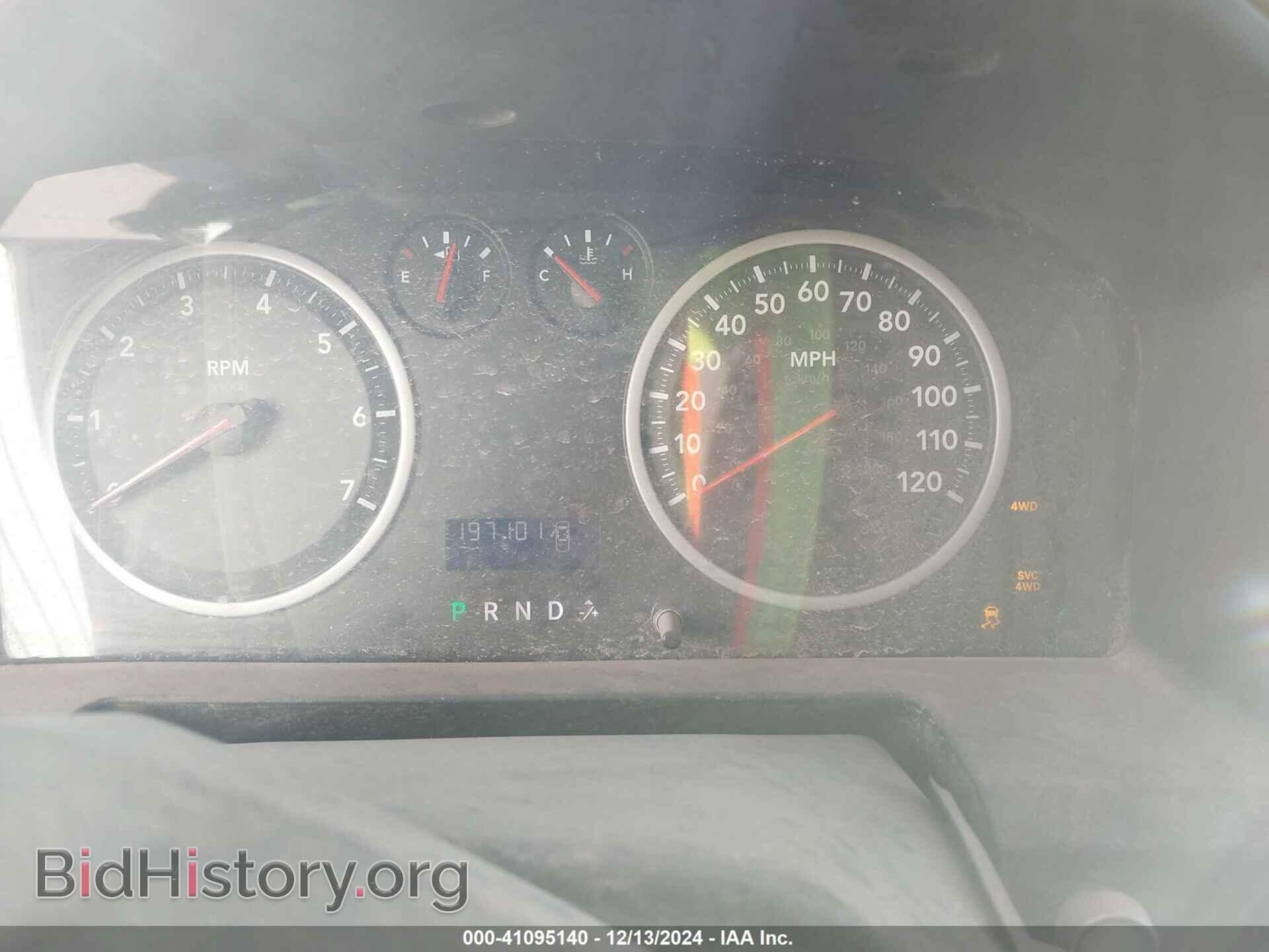 2012 RAM 1500 - VIN: 1C6RD7FTXCS223538 - Photo 2