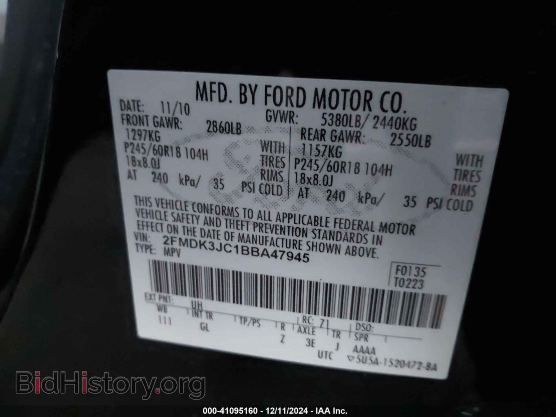 2011 FORD EDGE - VIN: 2FMDK3JC1BBA47945 - Фото 9