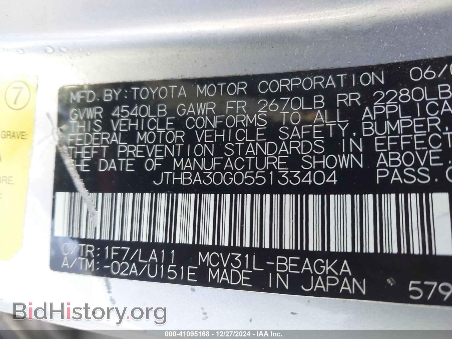2005 LEXUS ES 330 - VIN: JTHBA30G055133404 - Фото 9