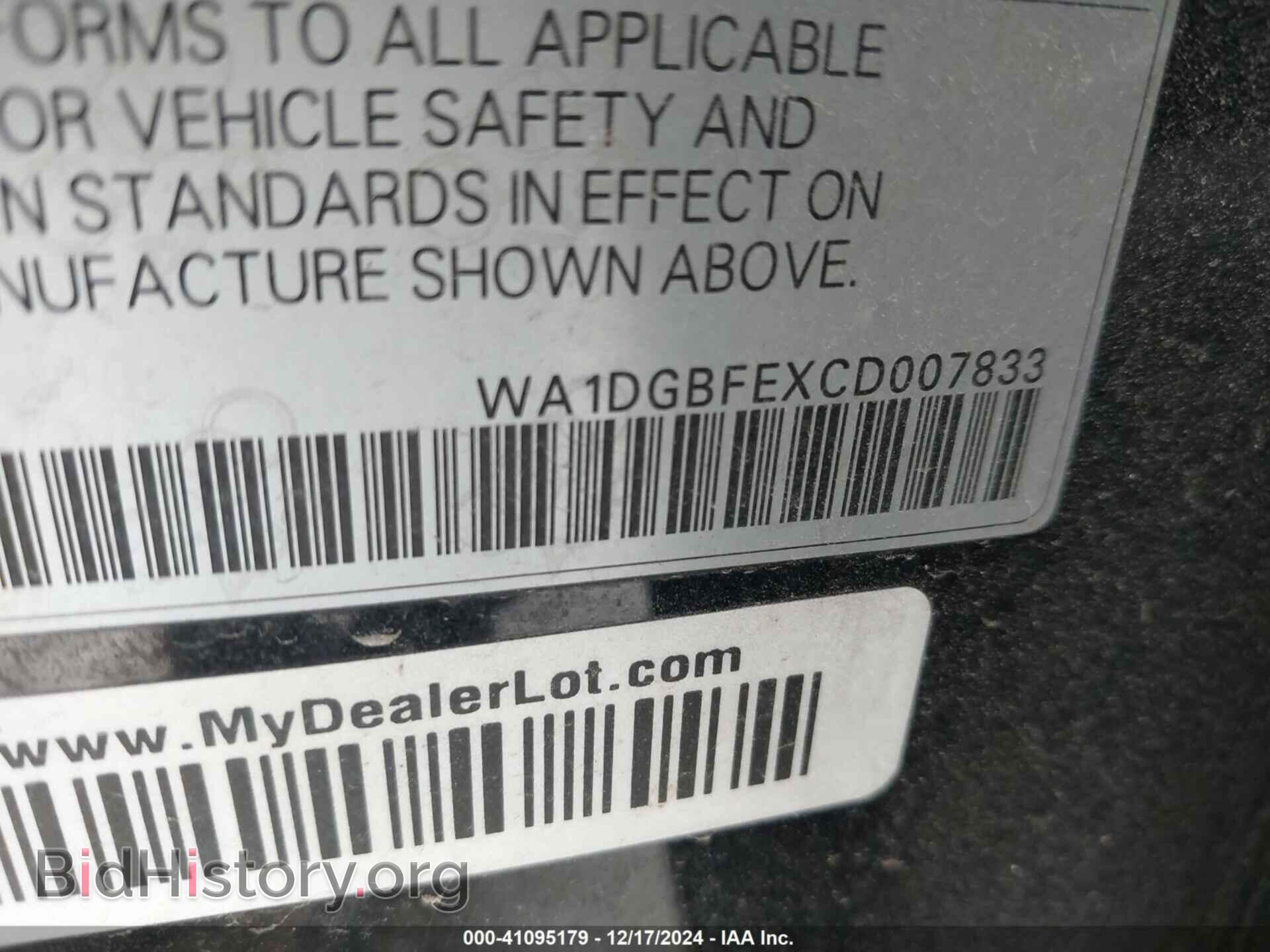2012 AUDI Q7 - VIN: WA1DGBFEXCD007833 - Фото 9