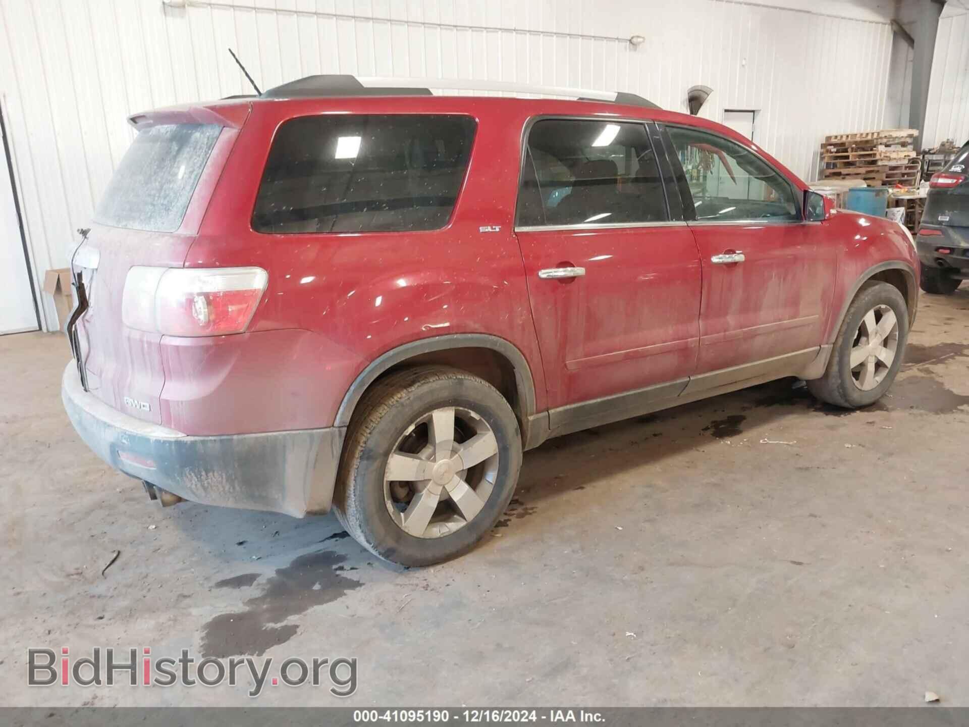 2012 GMC ACADIA - VIN: 1GKKVRED2CJ371299 - Фото 4