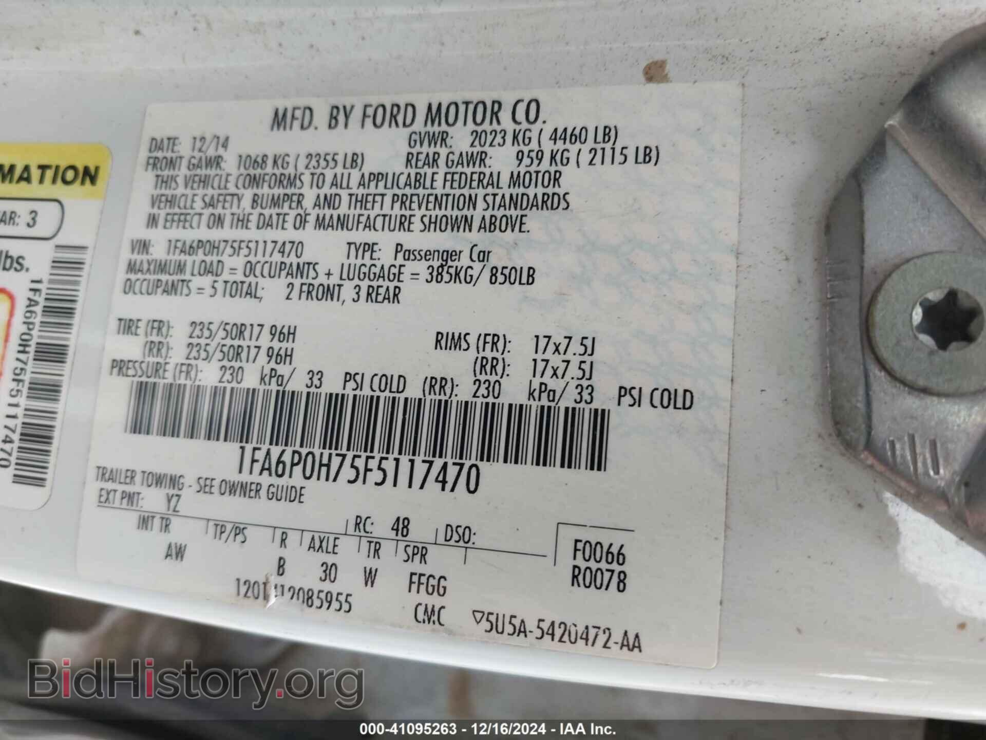 2015 FORD FUSION - VIN: 1FA6P0H75F5117470 - Фото 9