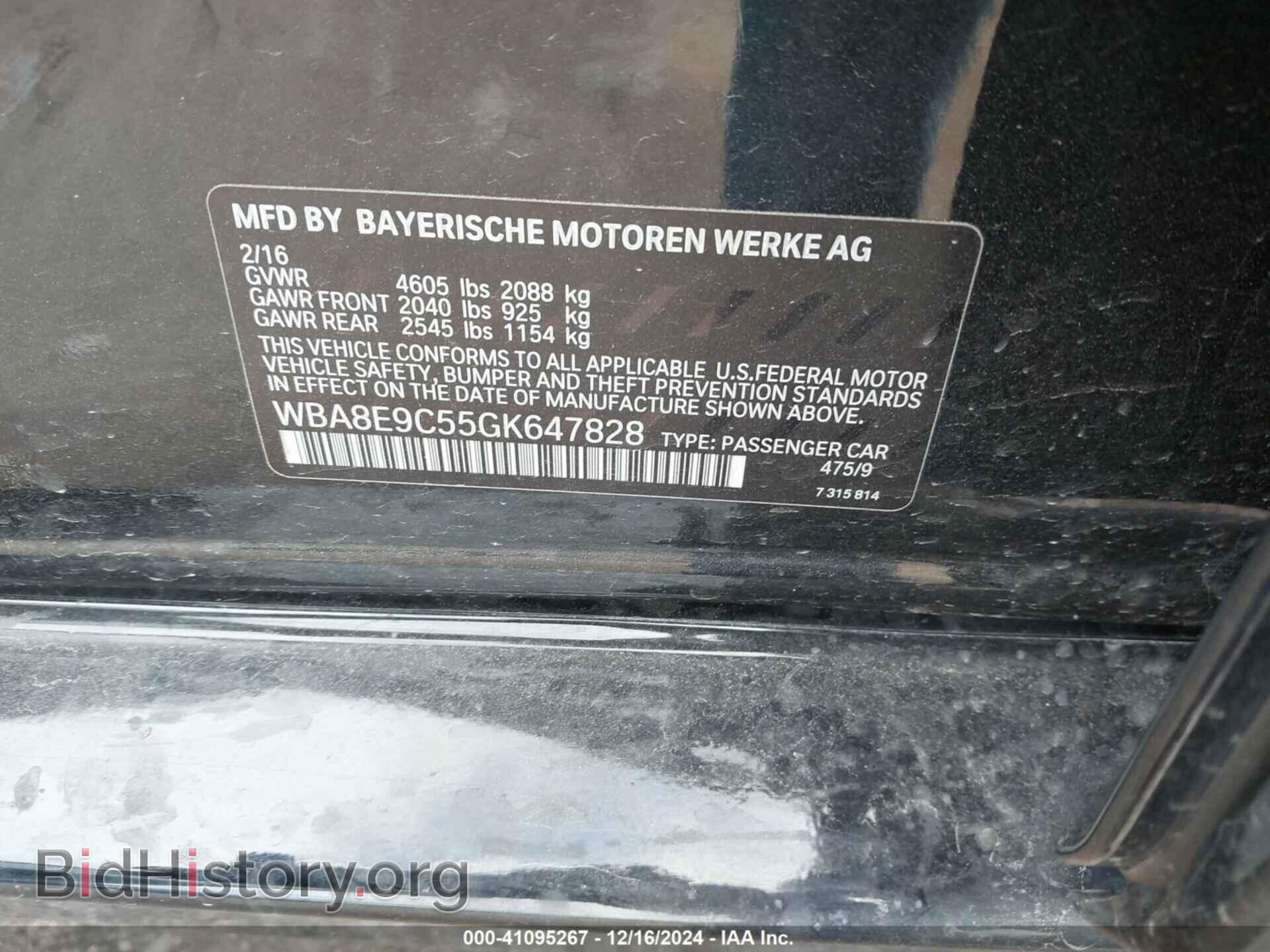 2016 BMW 328I - VIN: WBA8E9C55GK647828 - Фото 9