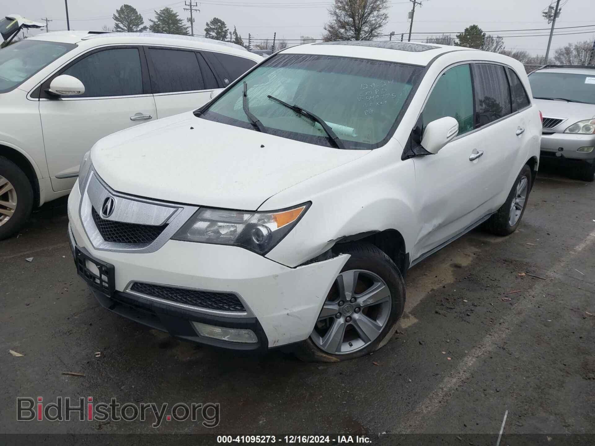2012 ACURA MDX - VIN: 2HNYD2H23CH549775 - Фото 2