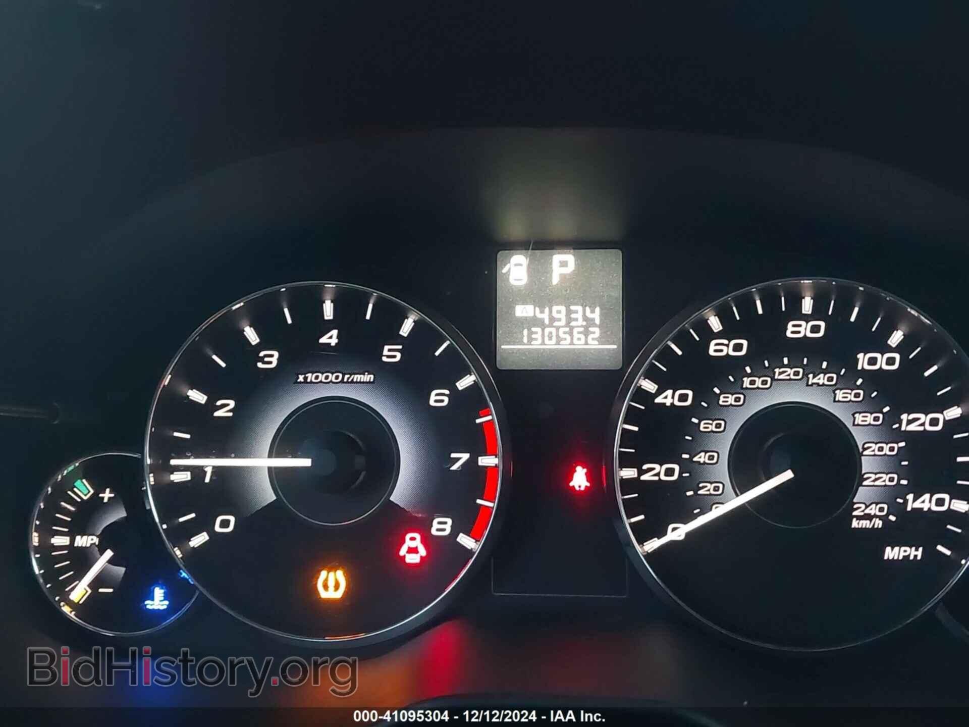 2011 SUBARU OUTBACK - VIN: 4S4BRBKC3B3360748 - Фото 7