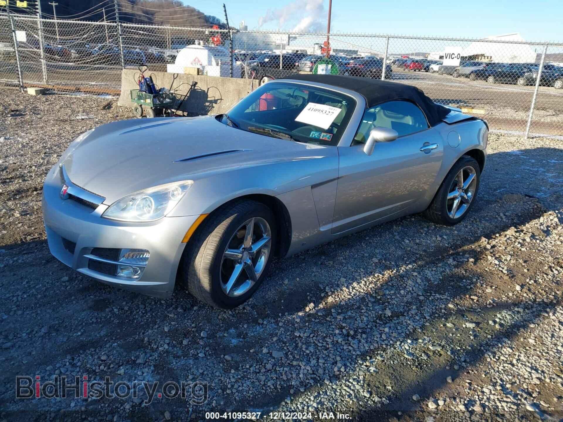 2008 SATURN SKY - VIN: 1G8MB35B38Y102519 - Фото 2