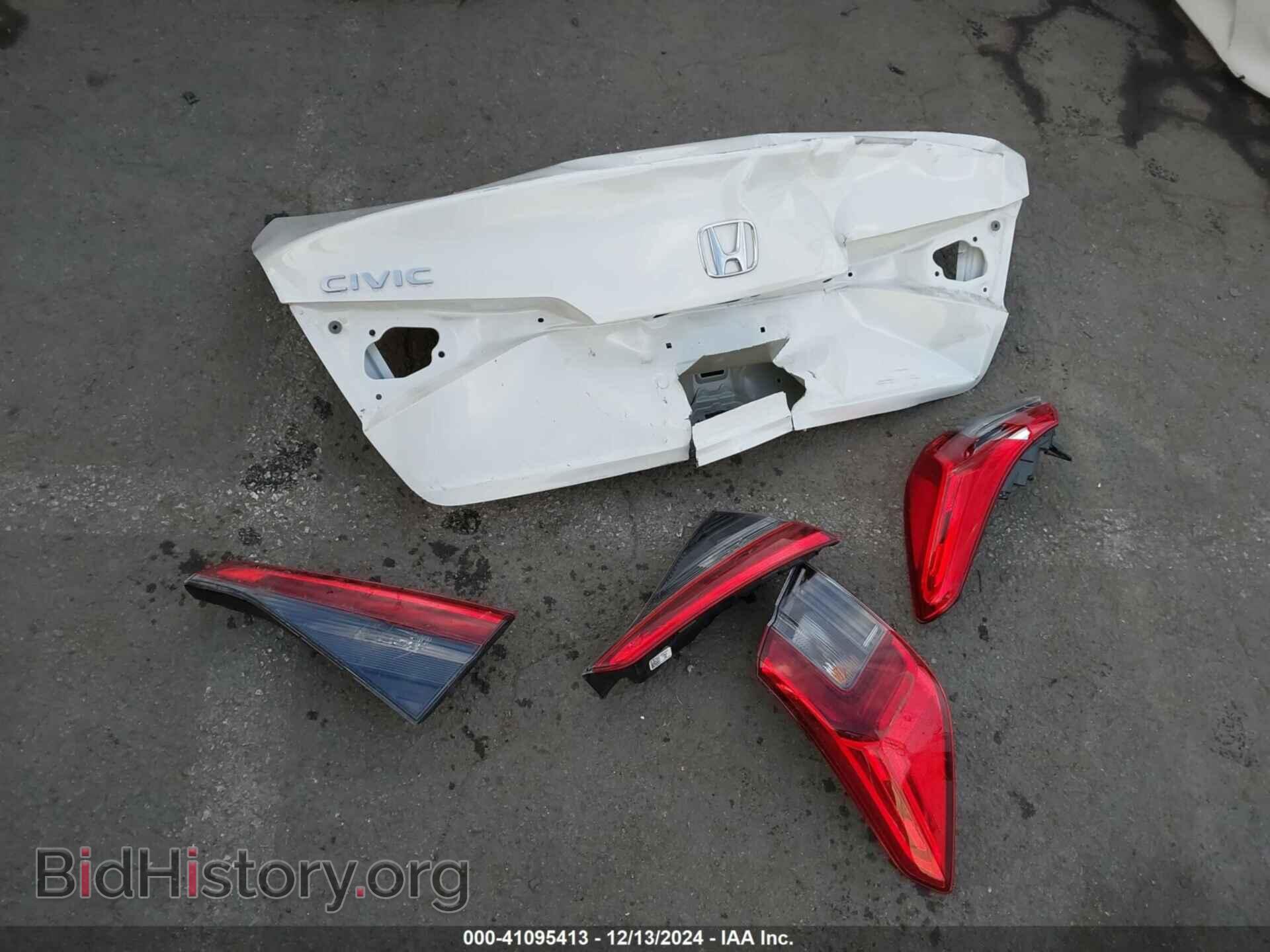 2023 HONDA CIVIC - VIN: 2HGFE2F20PH569566 - Фото 12