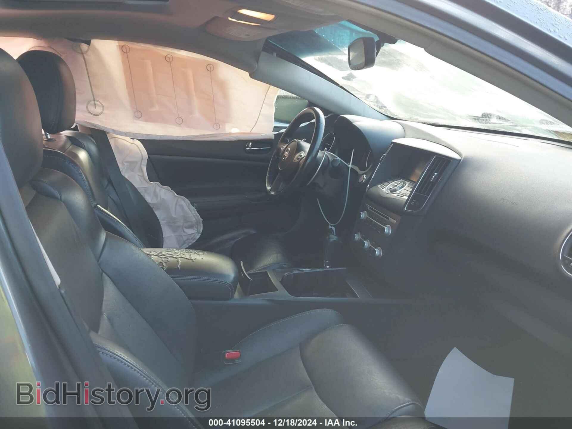 2014 NISSAN MAXIMA - VIN: 1N4AA5AP7EC449875 - Фото 5