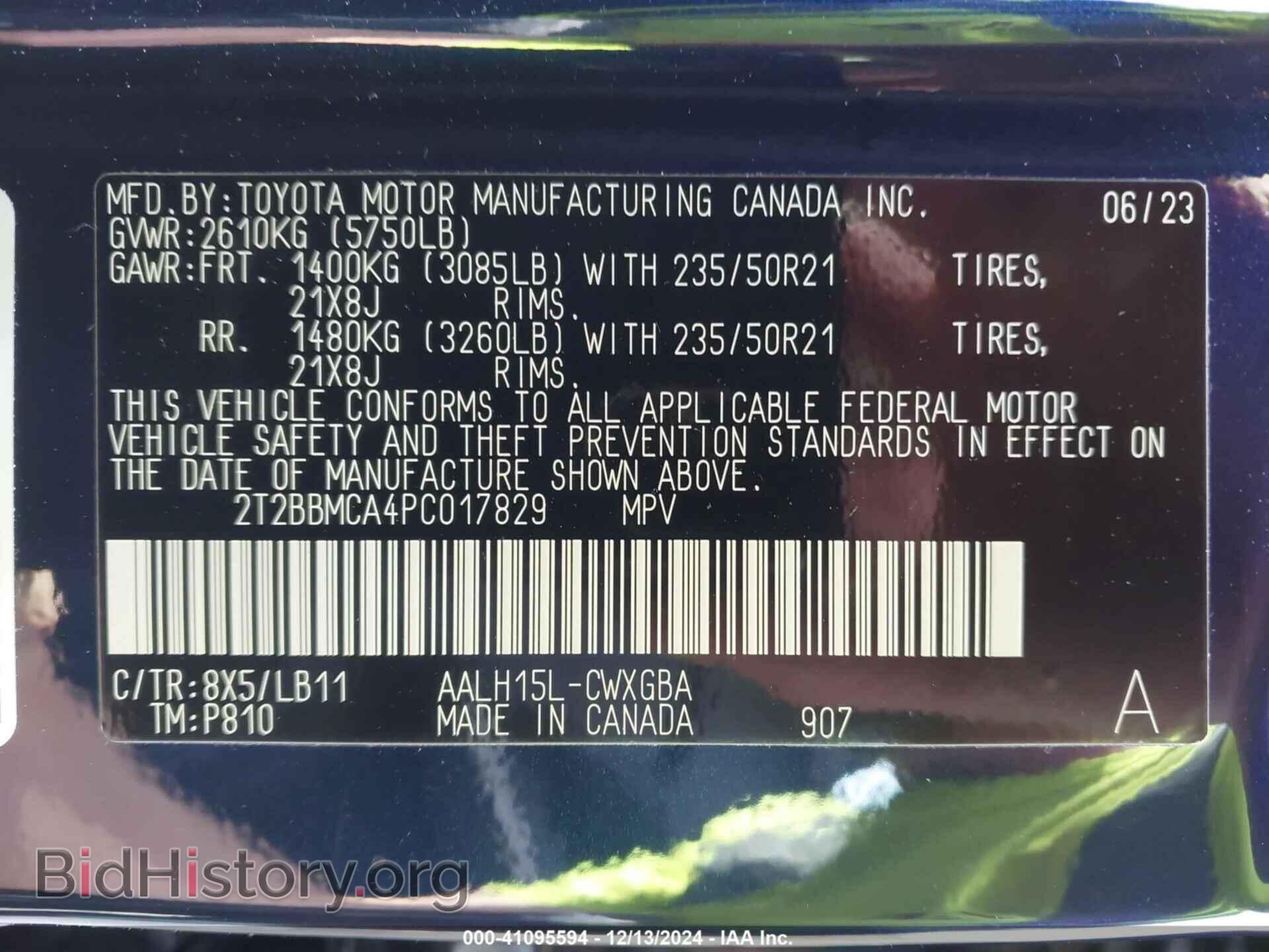 2023 LEXUS RX 350H - VIN: 2T2BBMCA4PC017829 - Фото 9