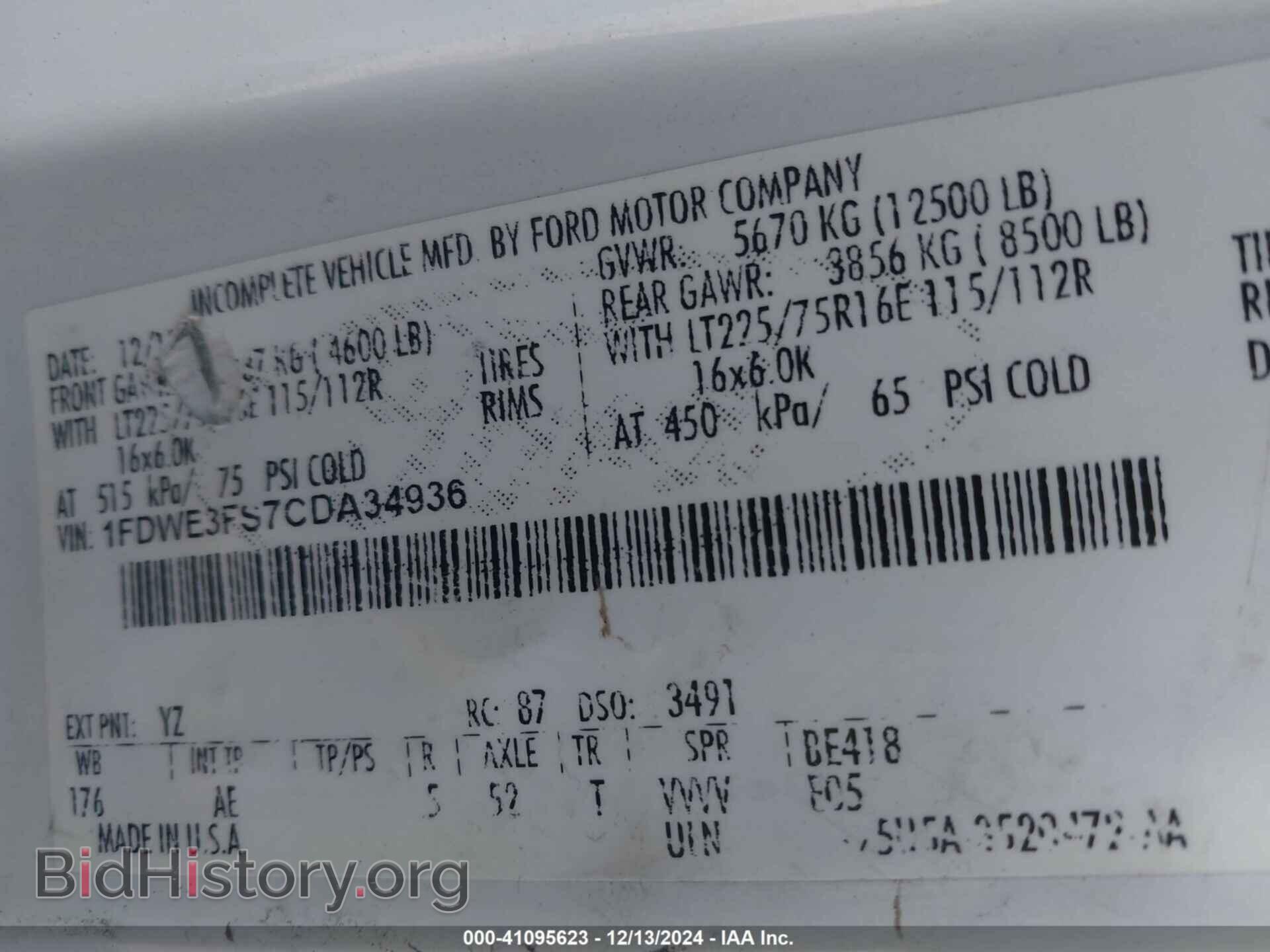 2012 FORD E-350 CUTAWAY - VIN: 1FDWE3FS7CDA34936 - Фото 8