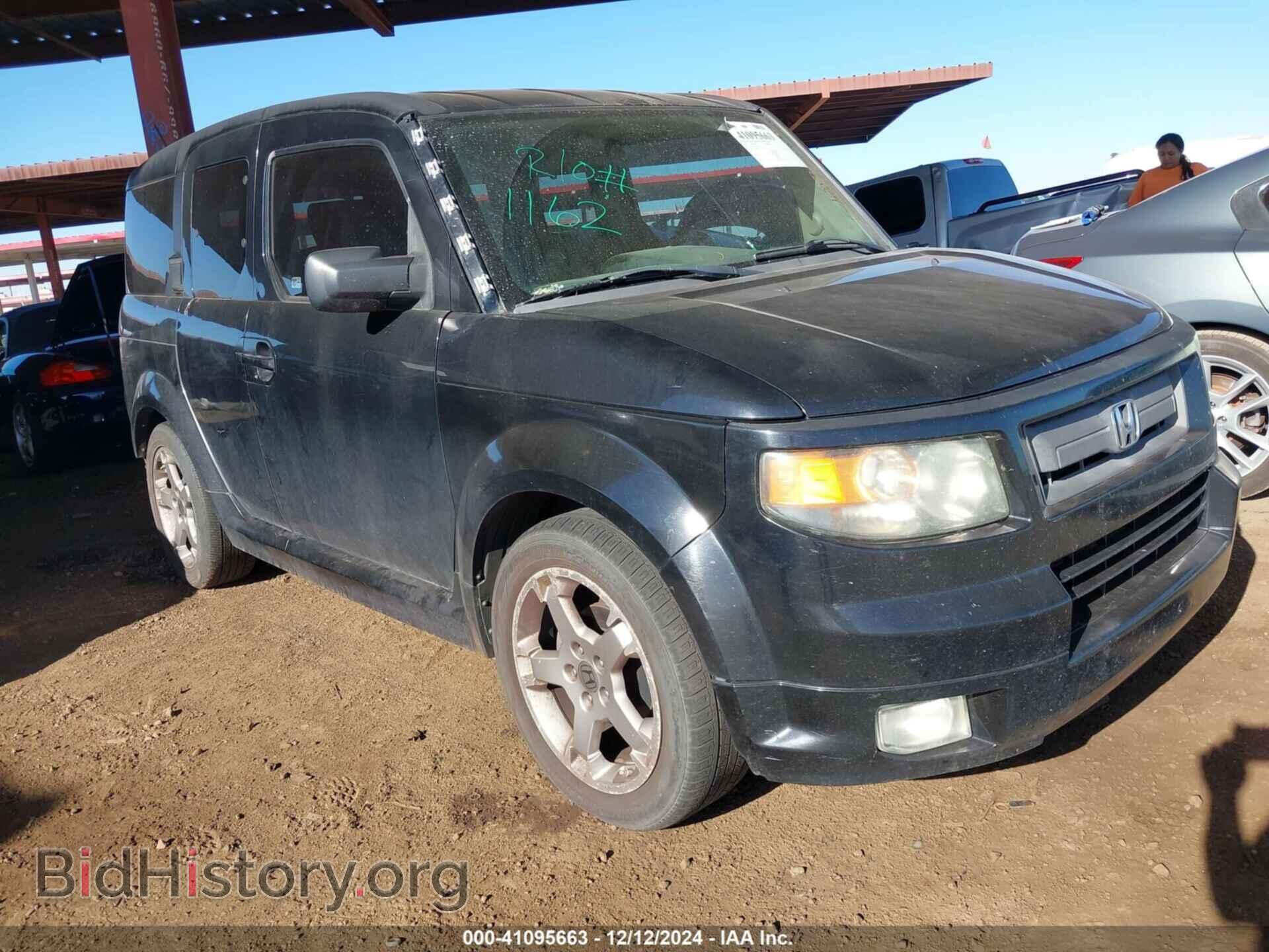 Photo 5J6YH18977L005686 - HONDA ELEMENT 2007