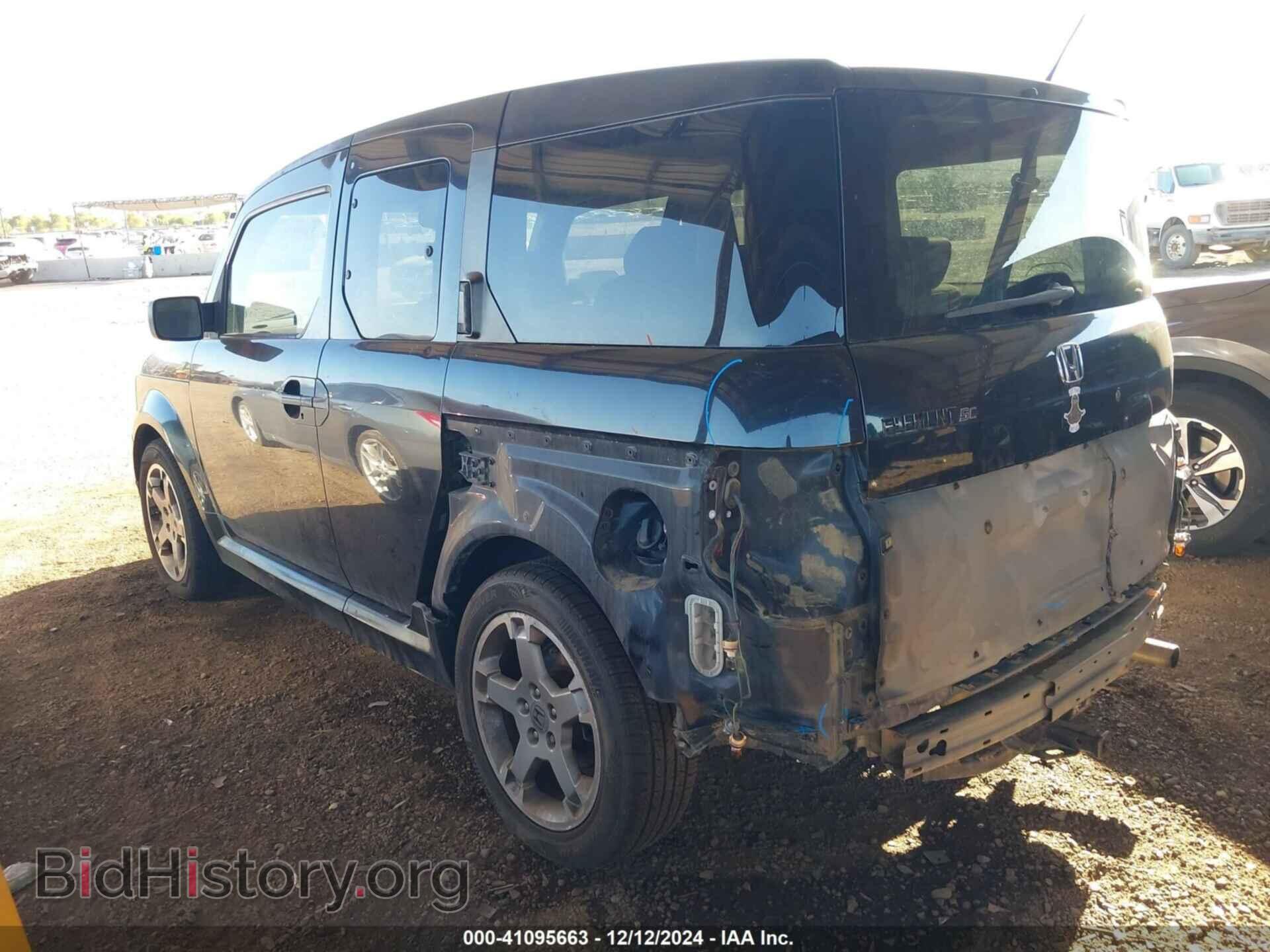 2007 HONDA ELEMENT - VIN: 5J6YH18977L005686 - Photo 3