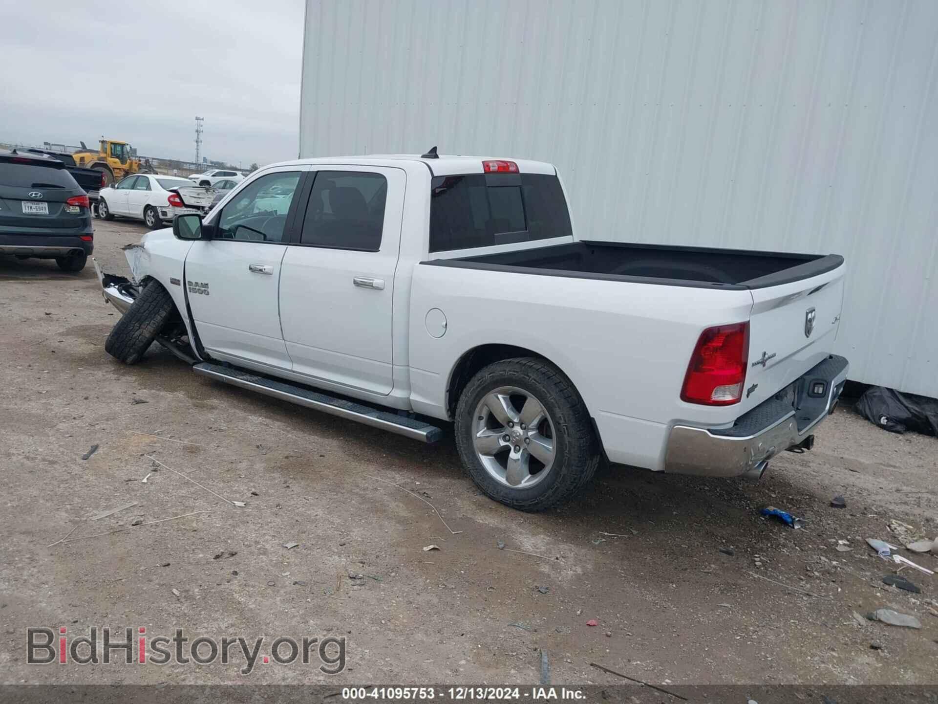 2015 RAM 1500 - VIN: 1C6RR7LT3FS786277 - Фото 3
